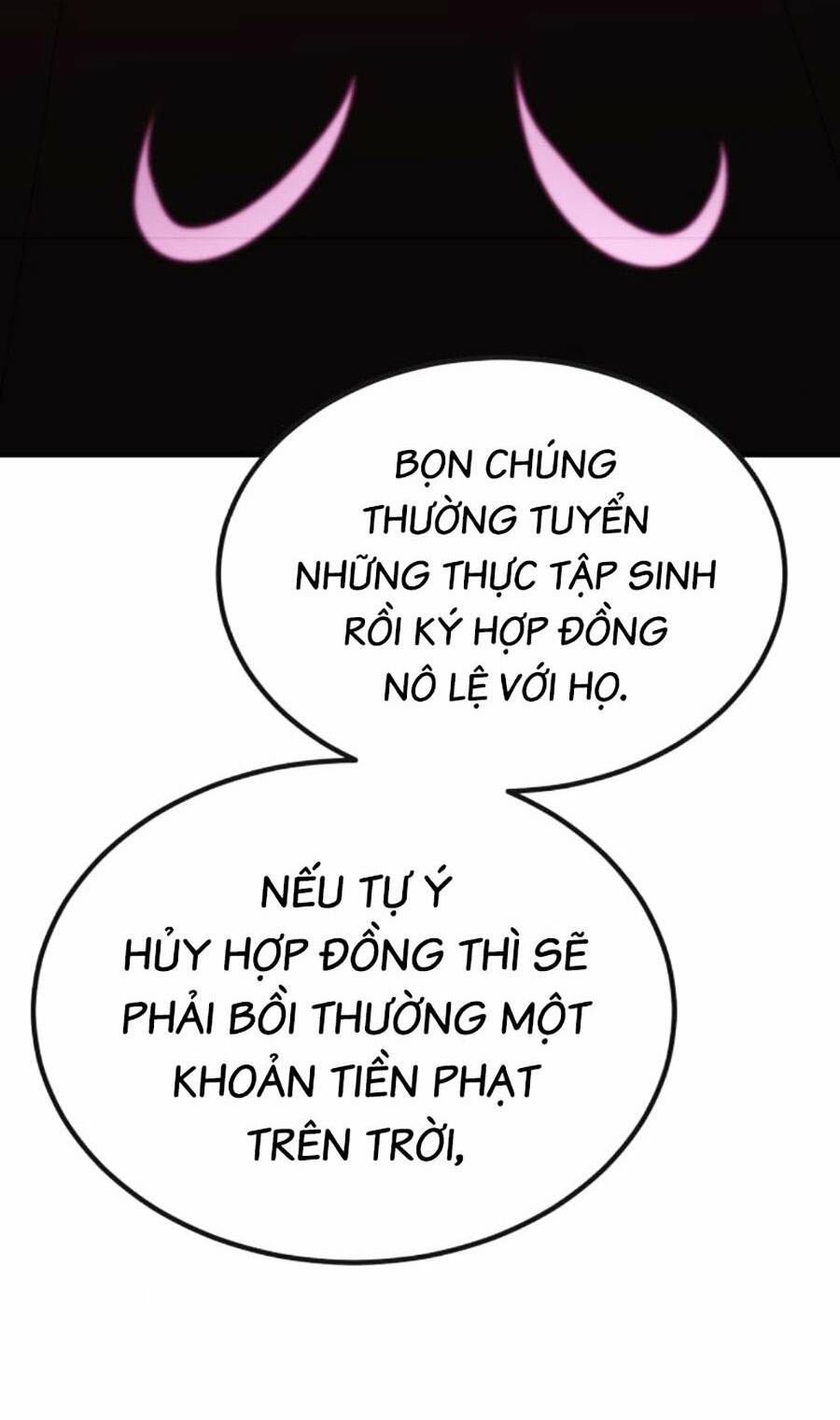 Nôn Tiền Ra: Chapter 31