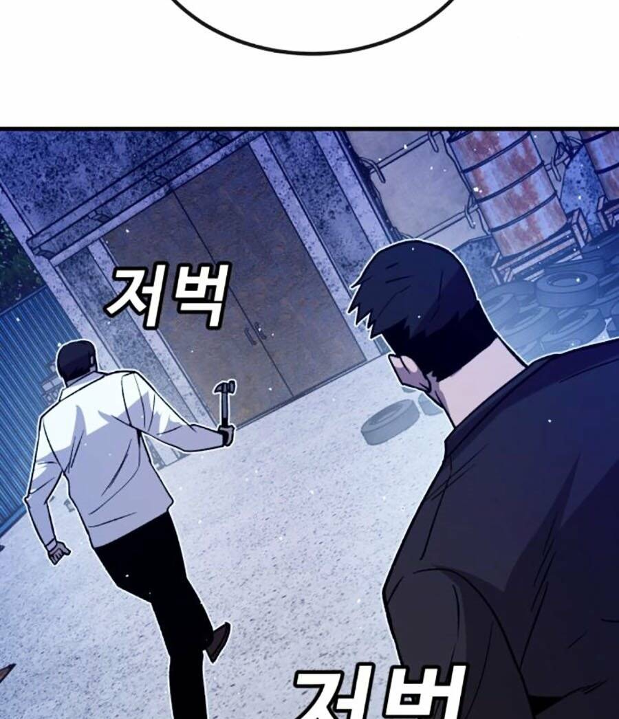 Nôn Tiền Ra: Chapter 31