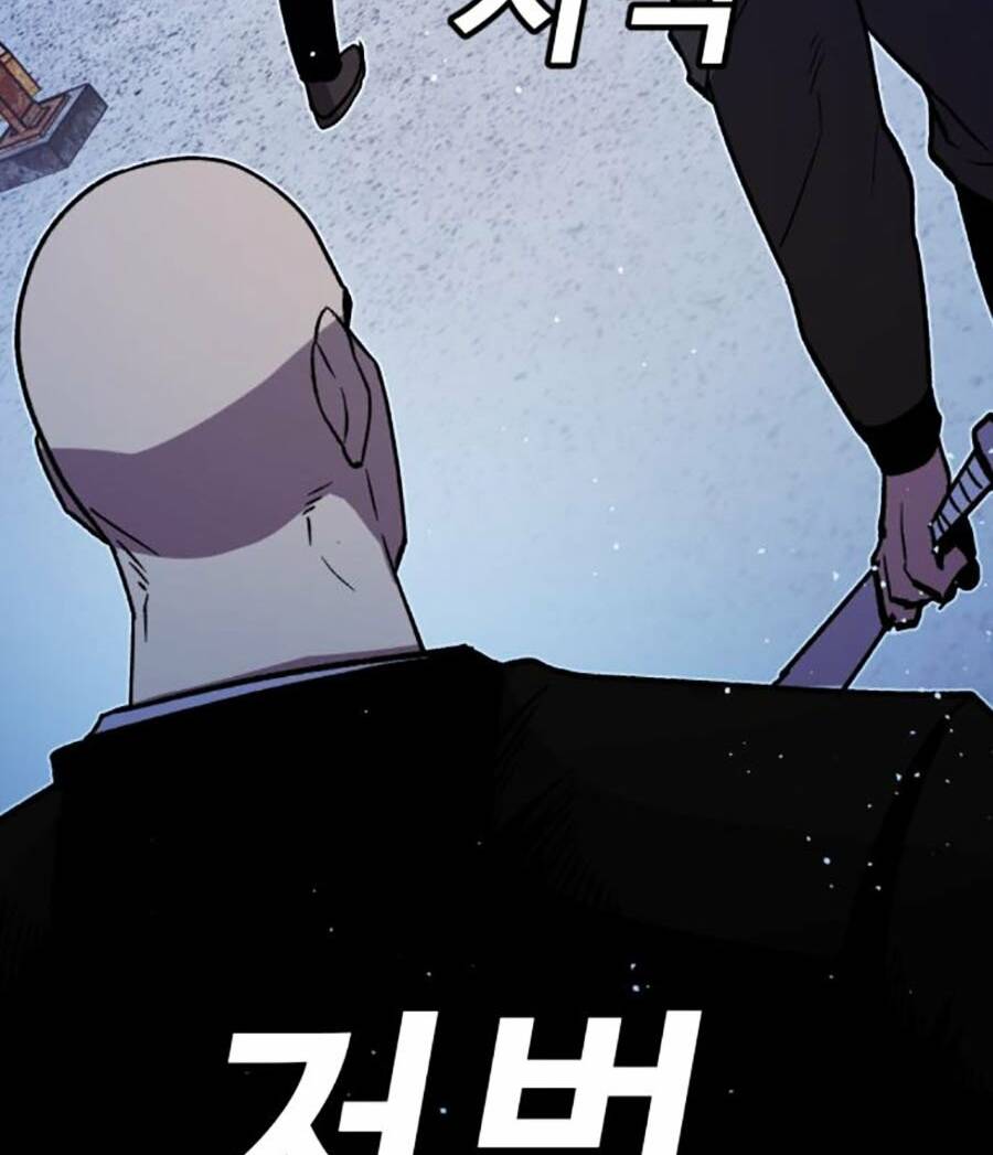 Nôn Tiền Ra: Chapter 31
