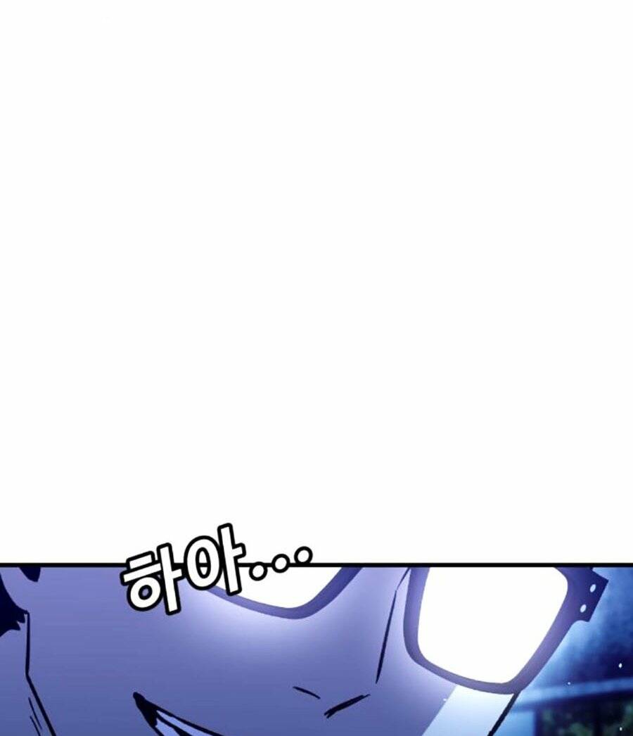 Nôn Tiền Ra: Chapter 31