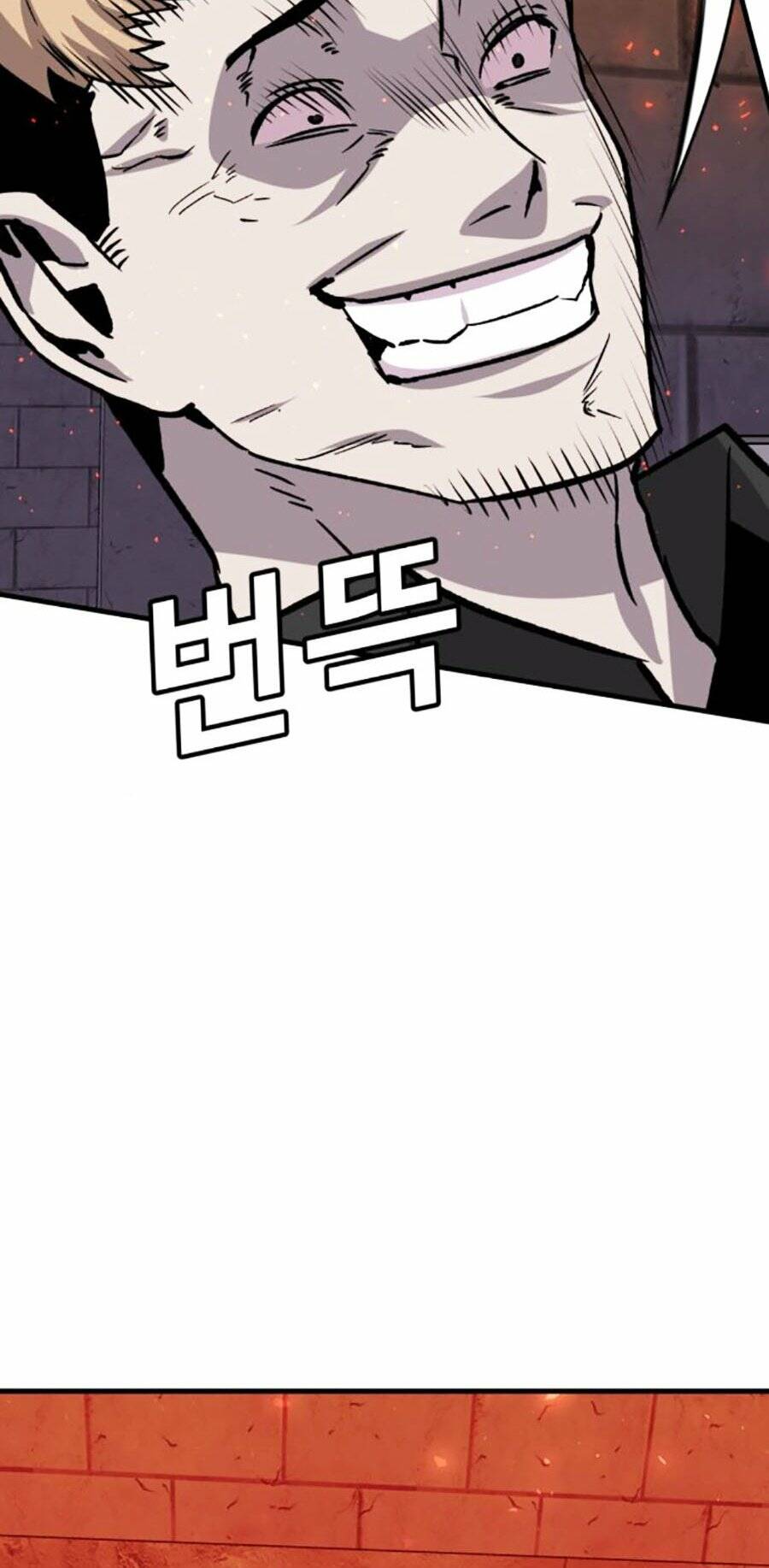 Nôn Tiền Ra: Chapter 32