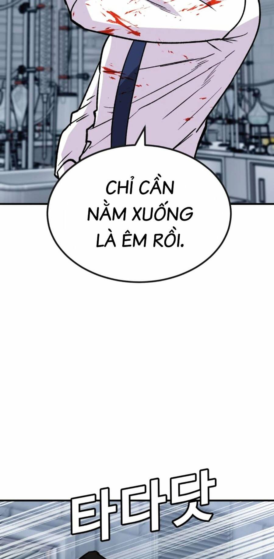 Nôn Tiền Ra: Chapter 32