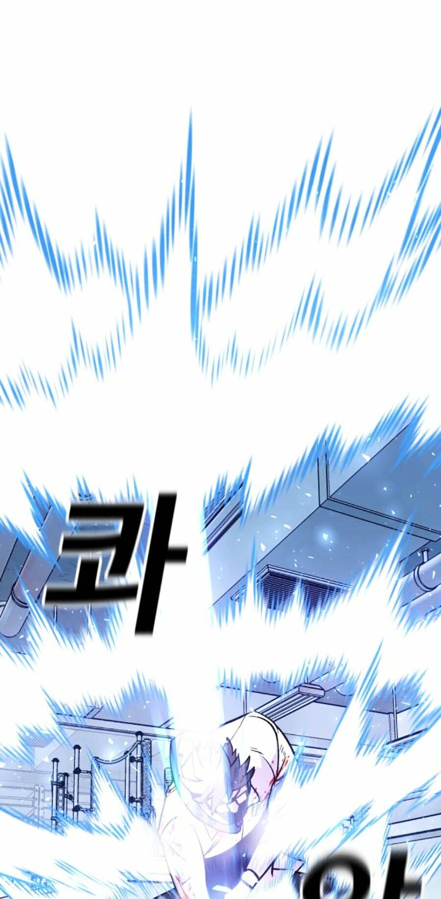Nôn Tiền Ra: Chapter 32