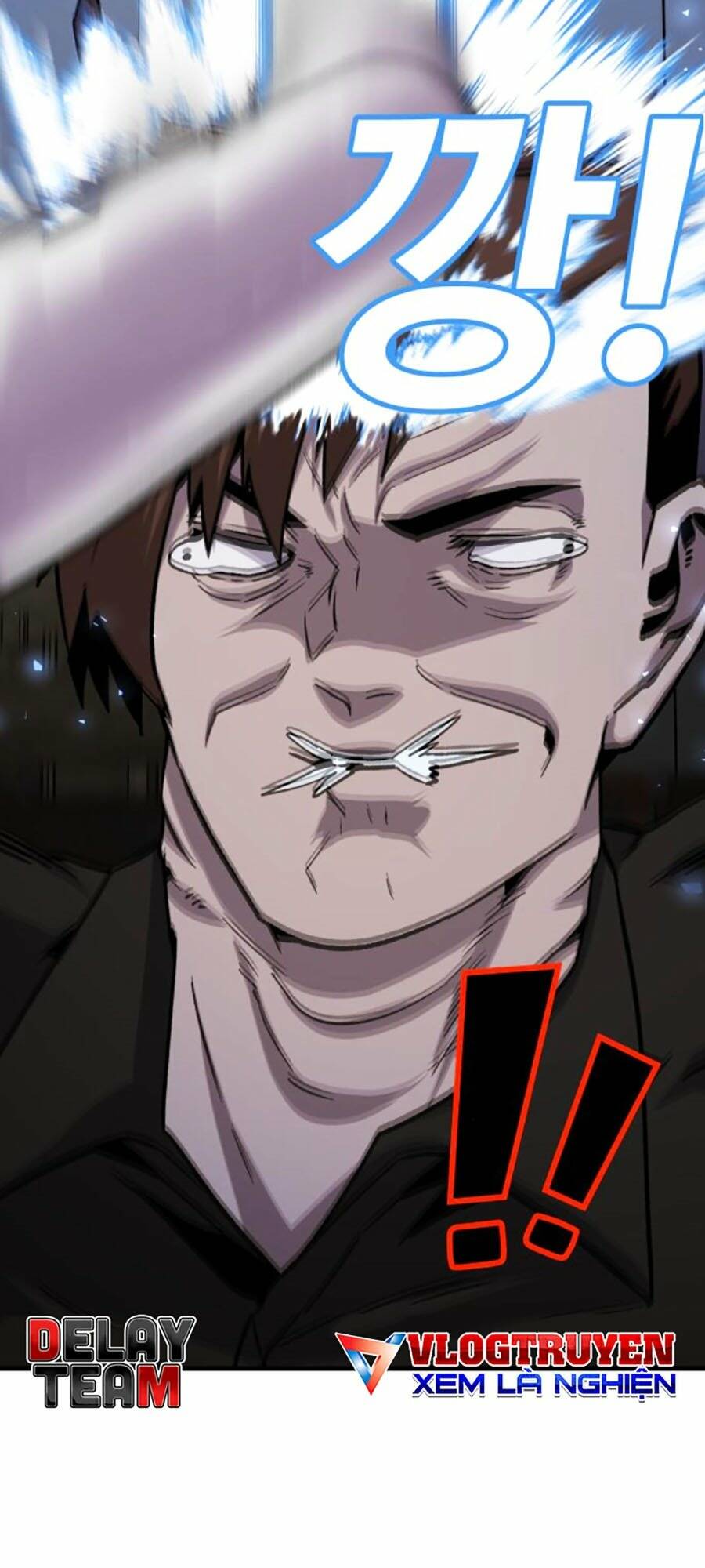 Nôn Tiền Ra: Chapter 32