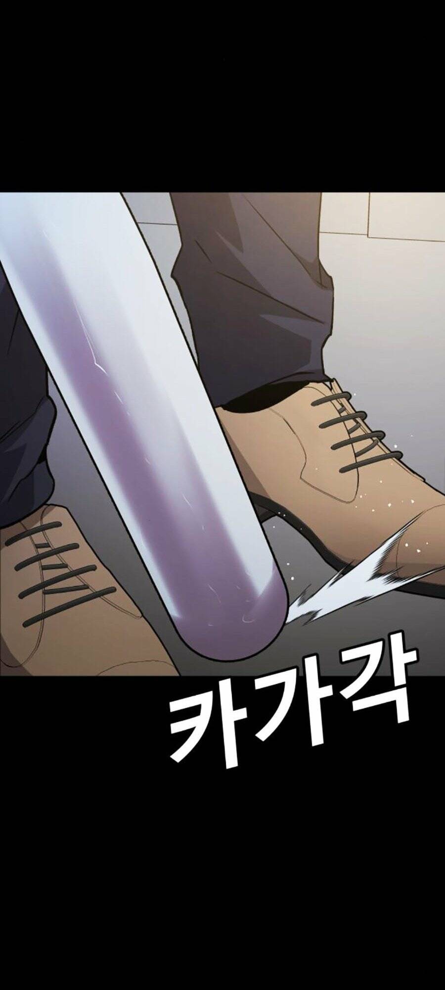 Nôn Tiền Ra: Chapter 32