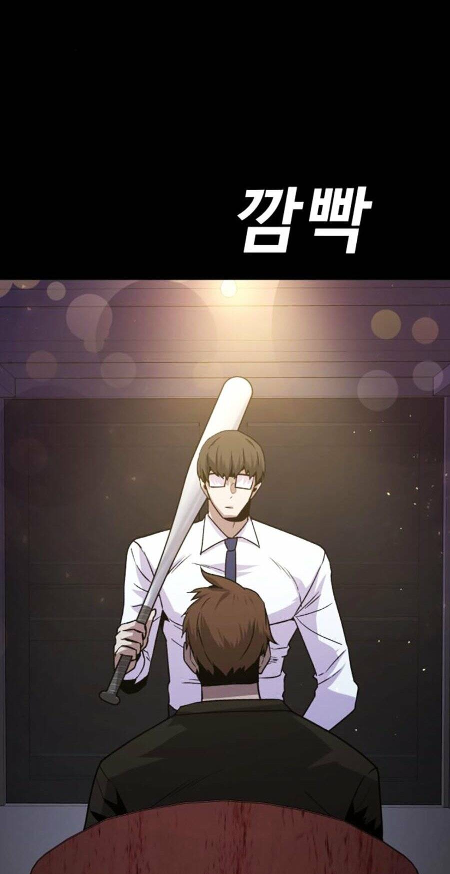 Nôn Tiền Ra: Chapter 32