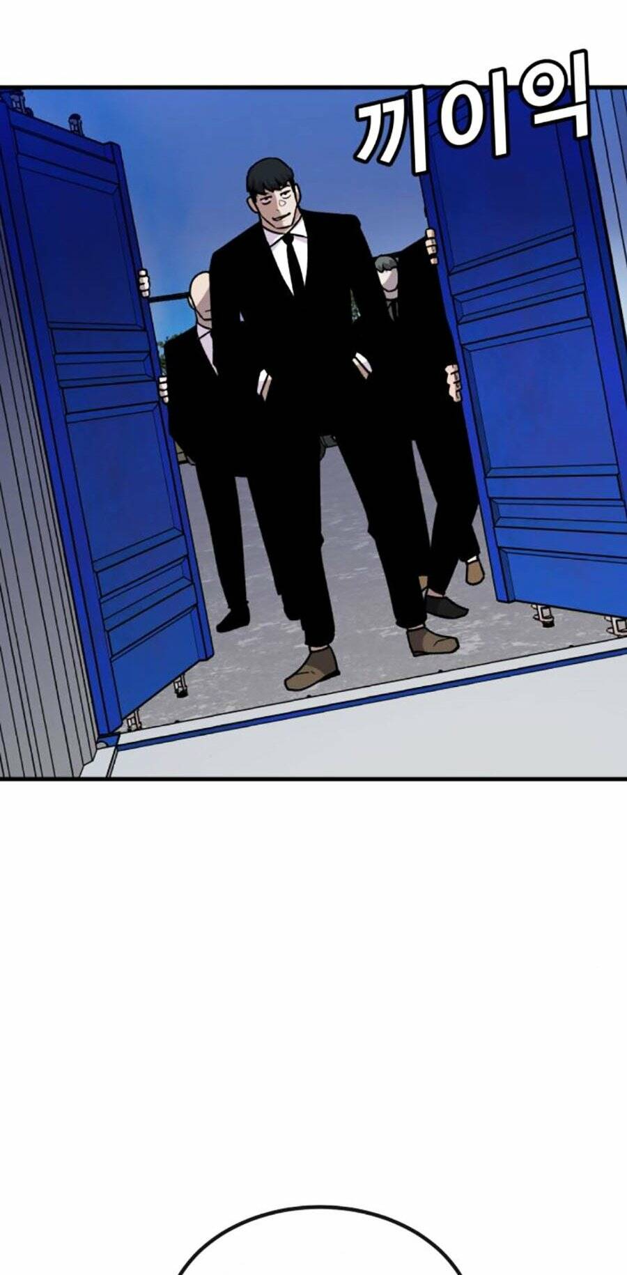 Nôn Tiền Ra: Chapter 32