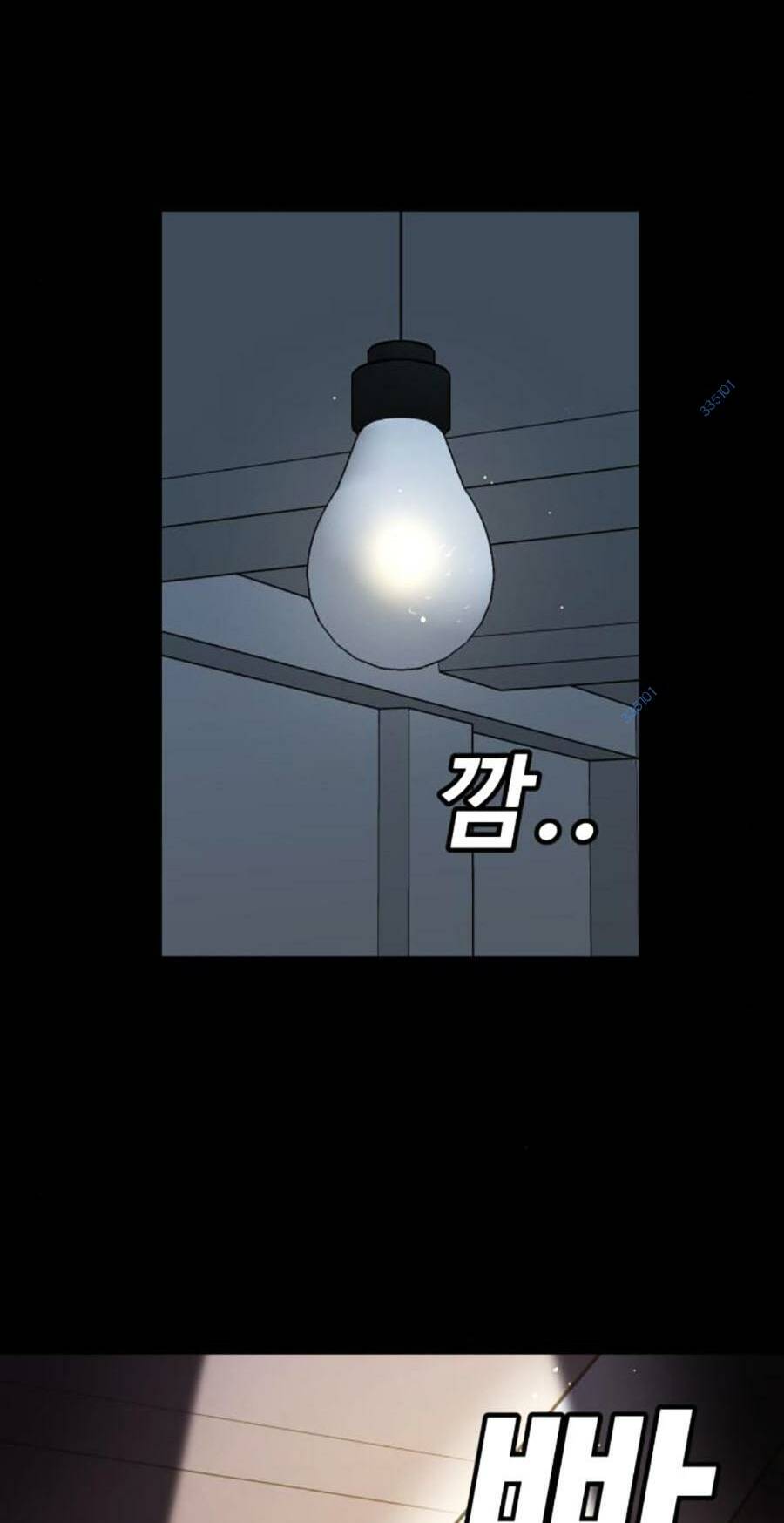 Nôn Tiền Ra: Chapter 32