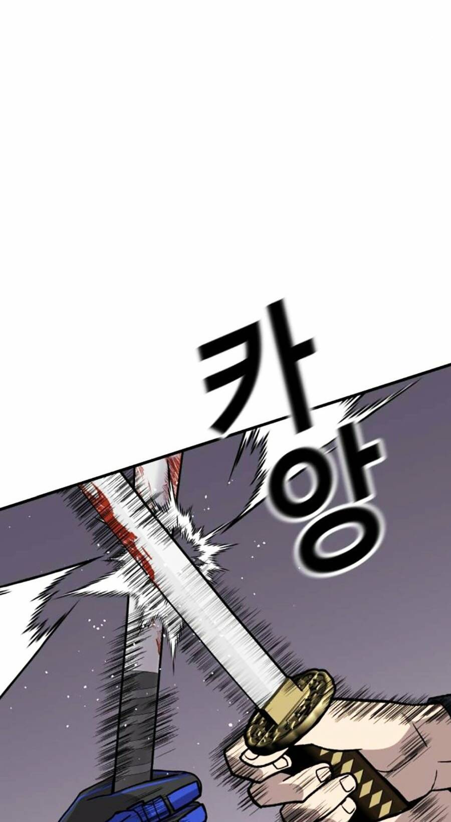 Nôn Tiền Ra: Chapter 33