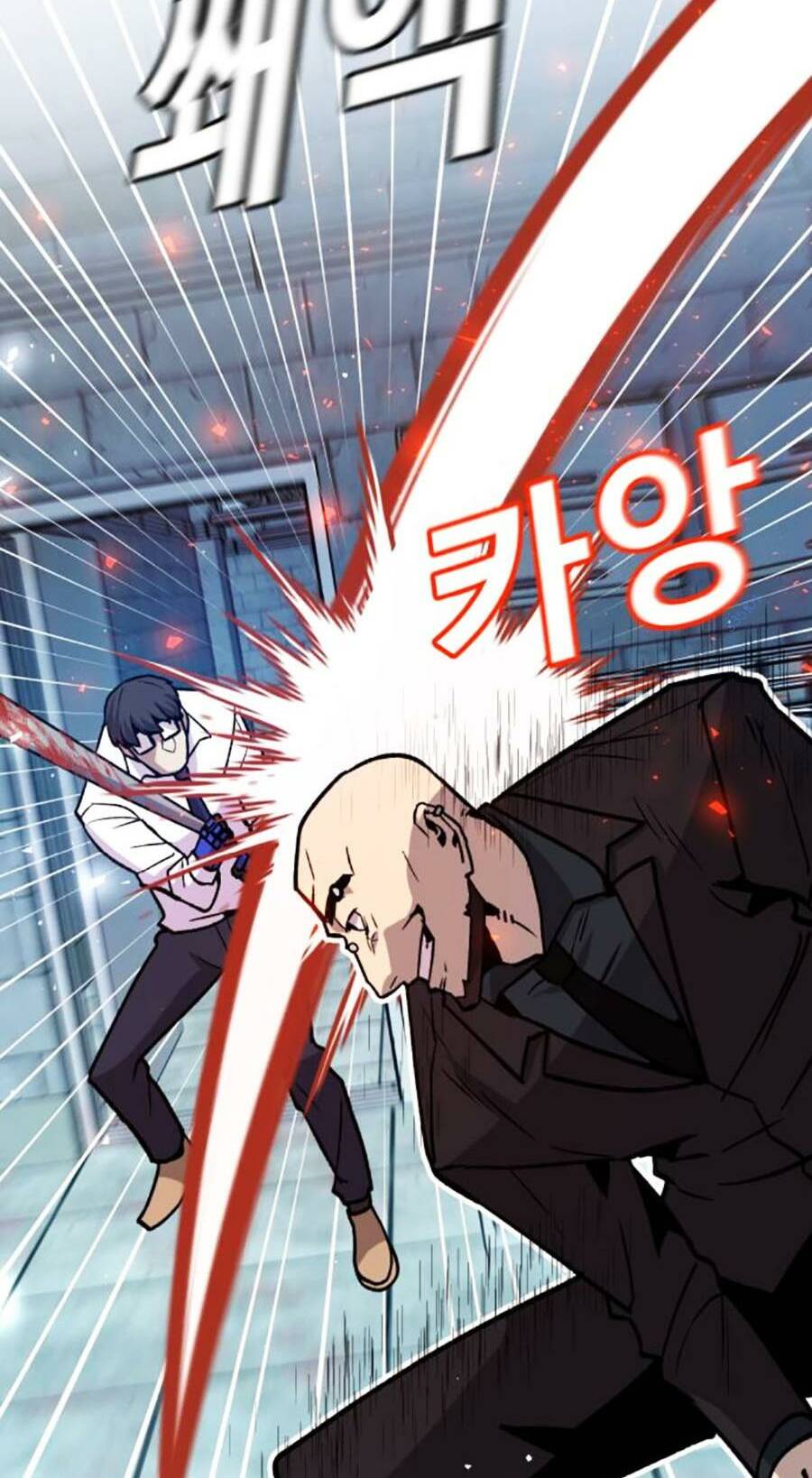 Nôn Tiền Ra: Chapter 33