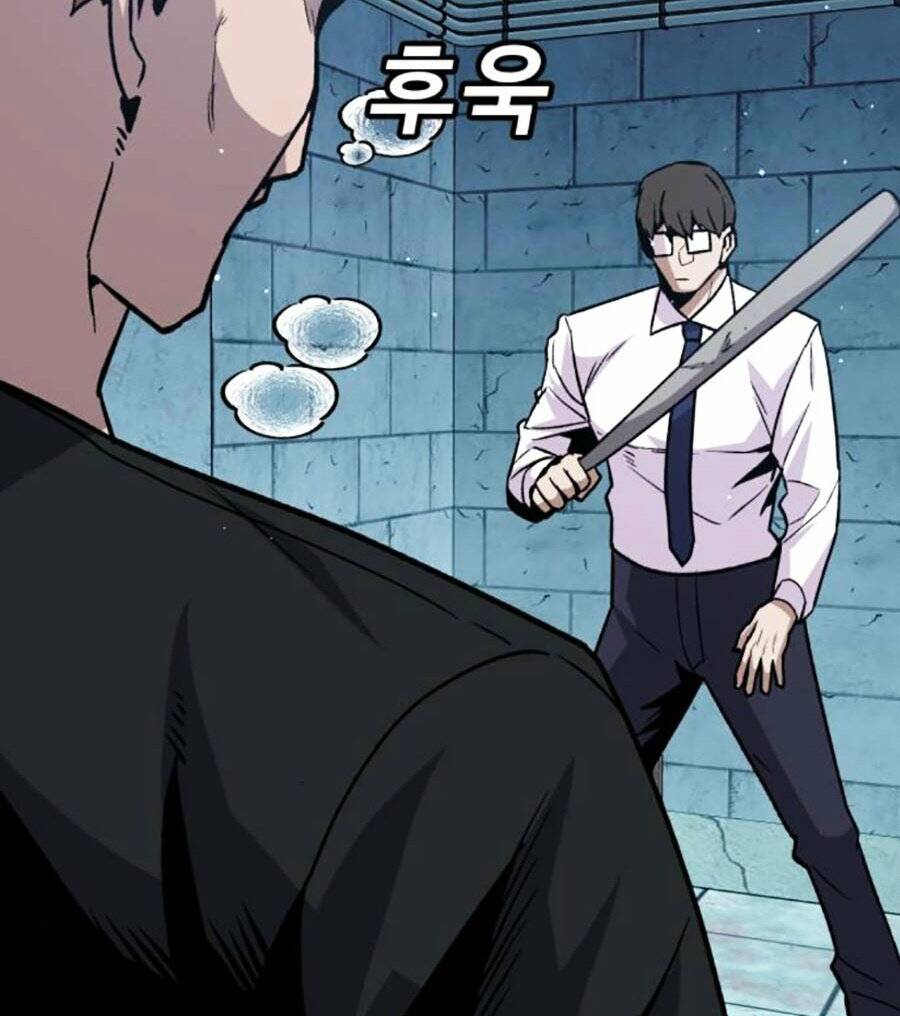 Nôn Tiền Ra: Chapter 33