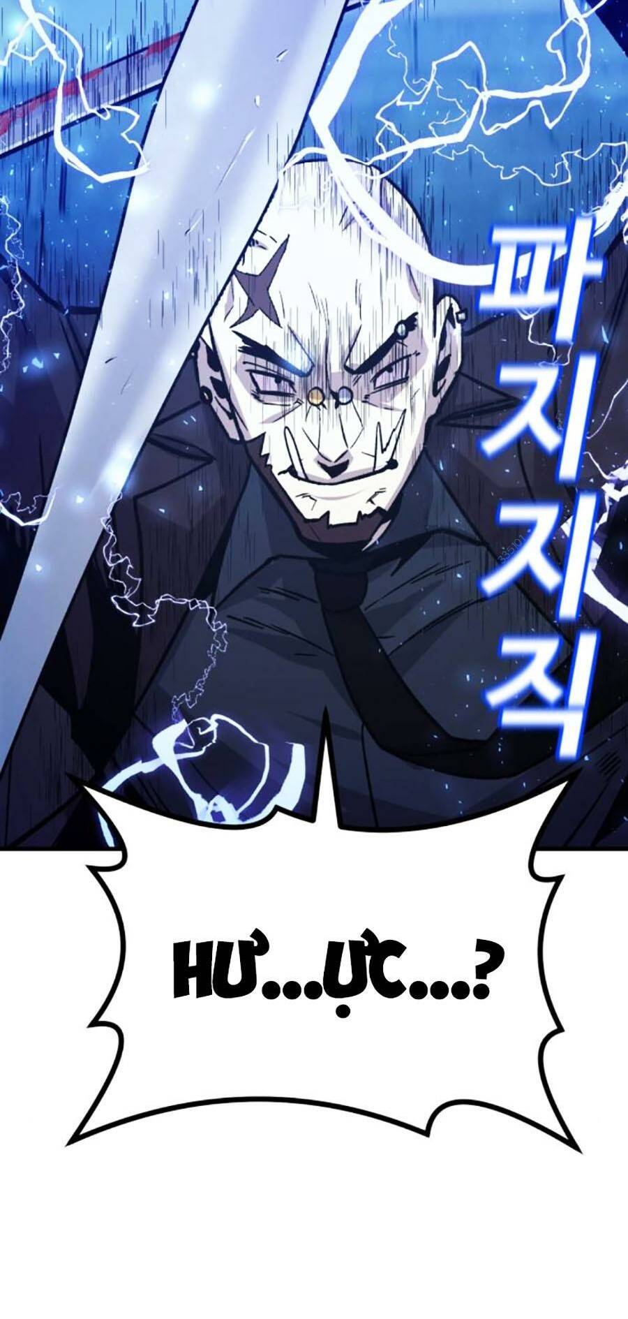 Nôn Tiền Ra: Chapter 33