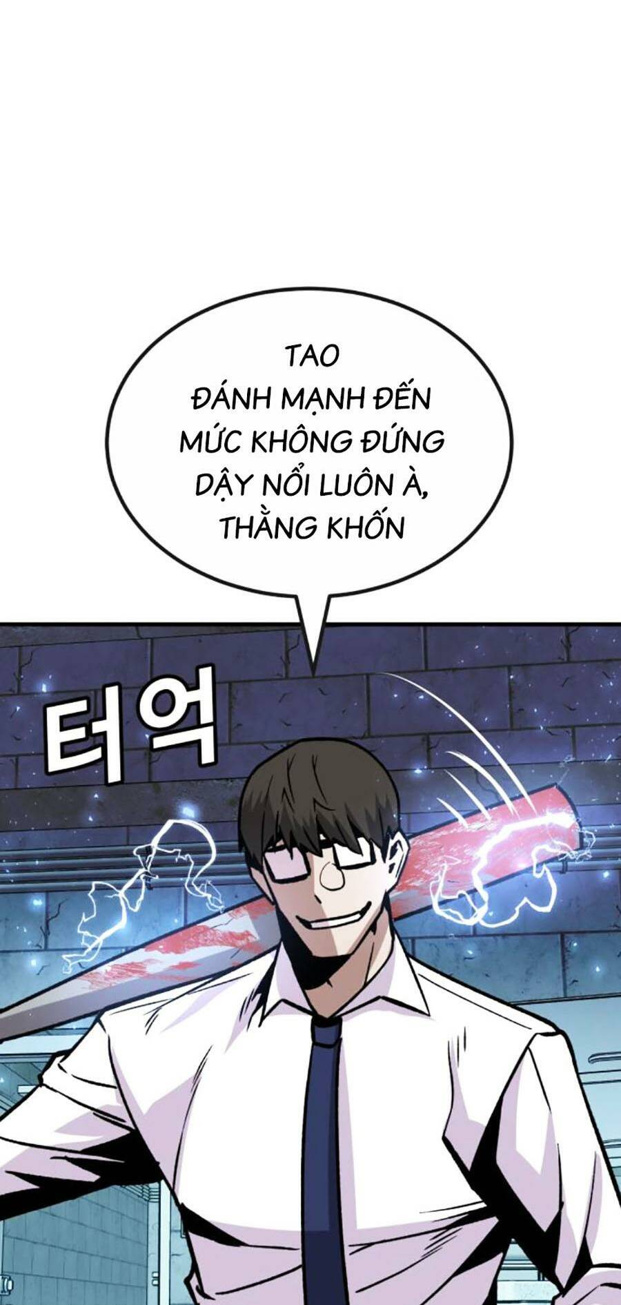 Nôn Tiền Ra: Chapter 33