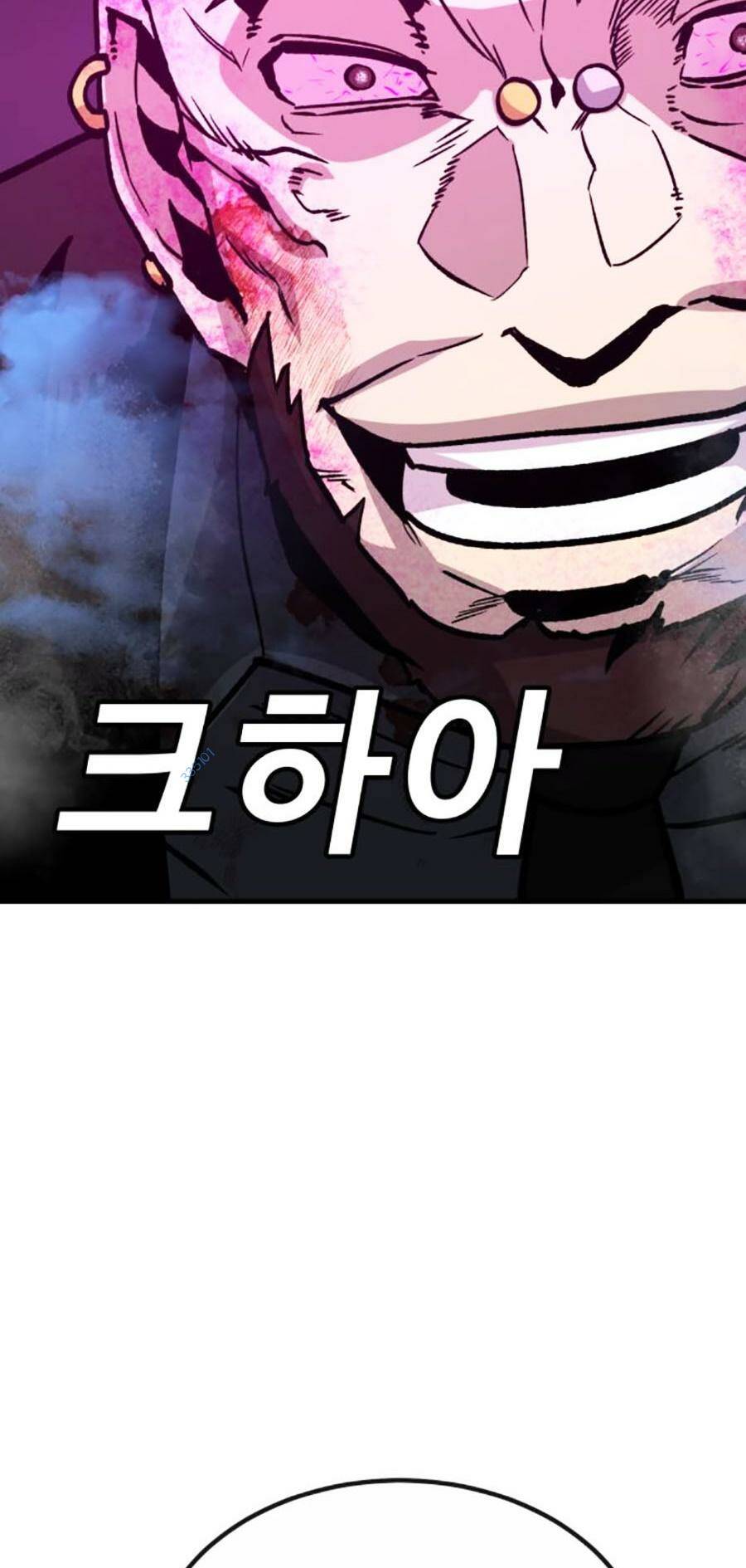 Nôn Tiền Ra: Chapter 33