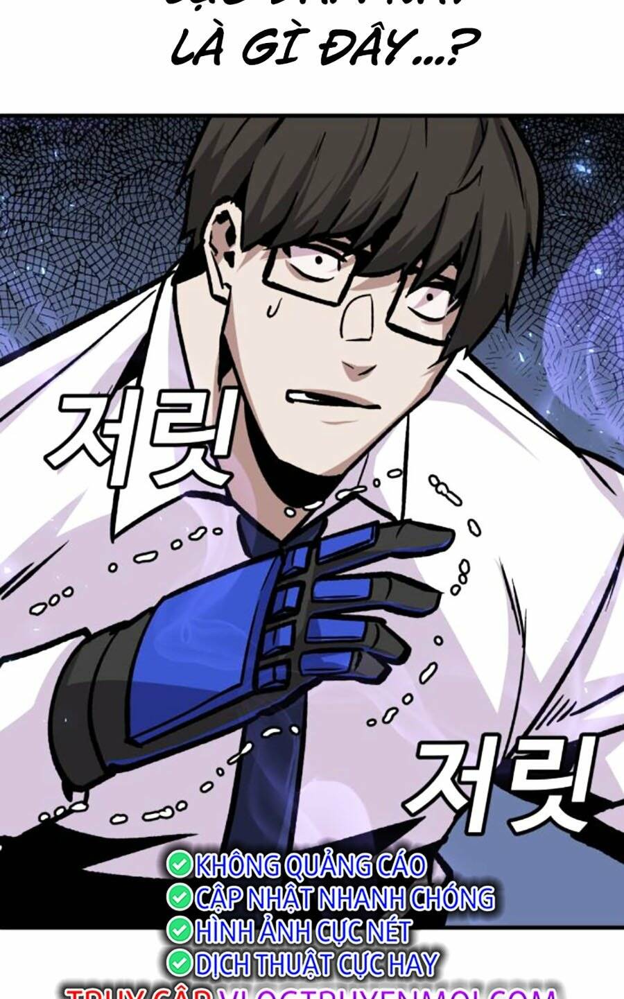 Nôn Tiền Ra: Chapter 33