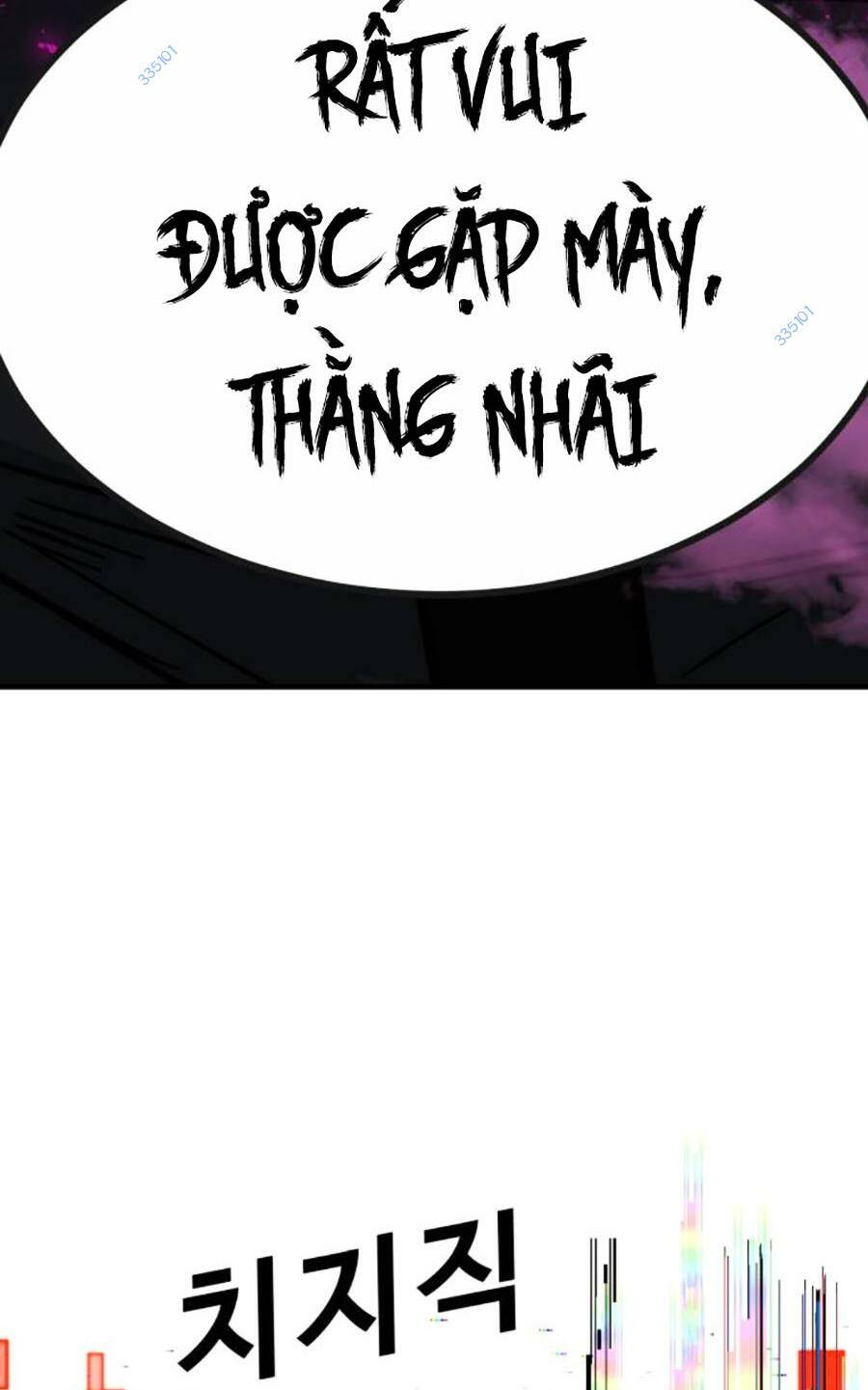 Nôn Tiền Ra: Chapter 33