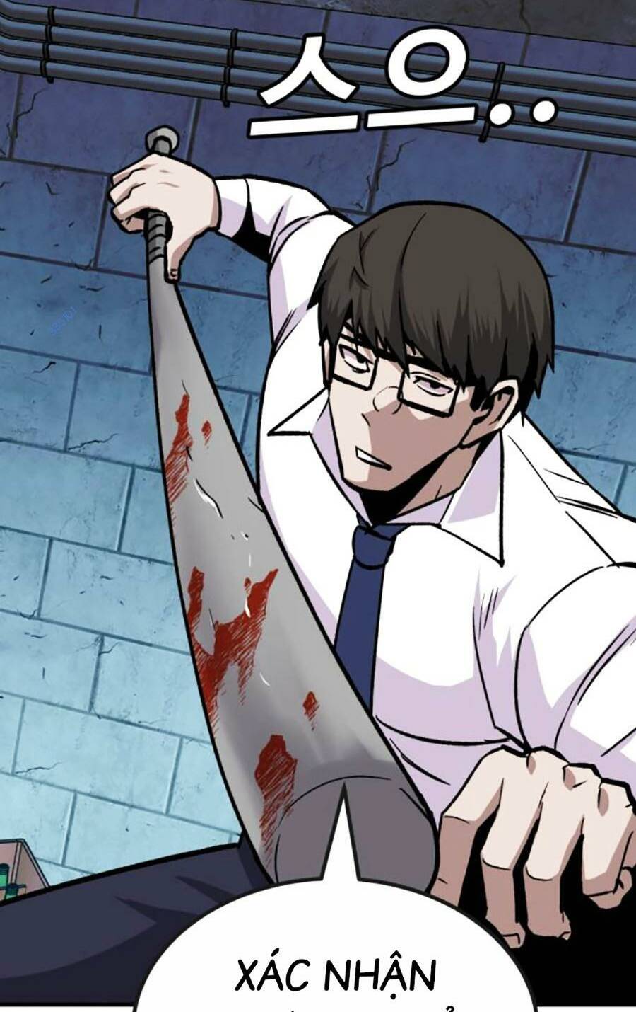 Nôn Tiền Ra: Chapter 33