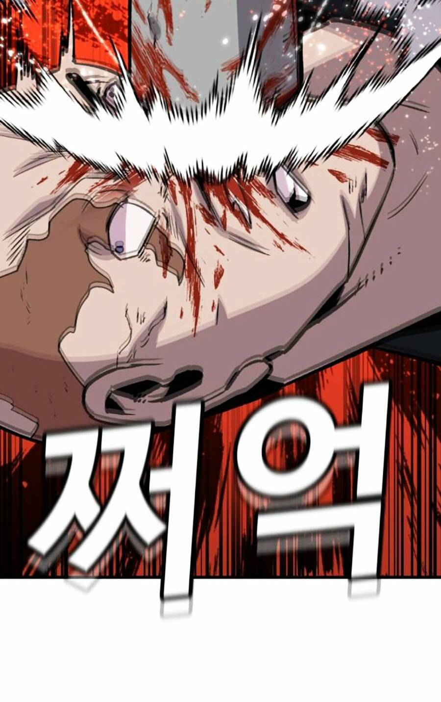 Nôn Tiền Ra: Chapter 33