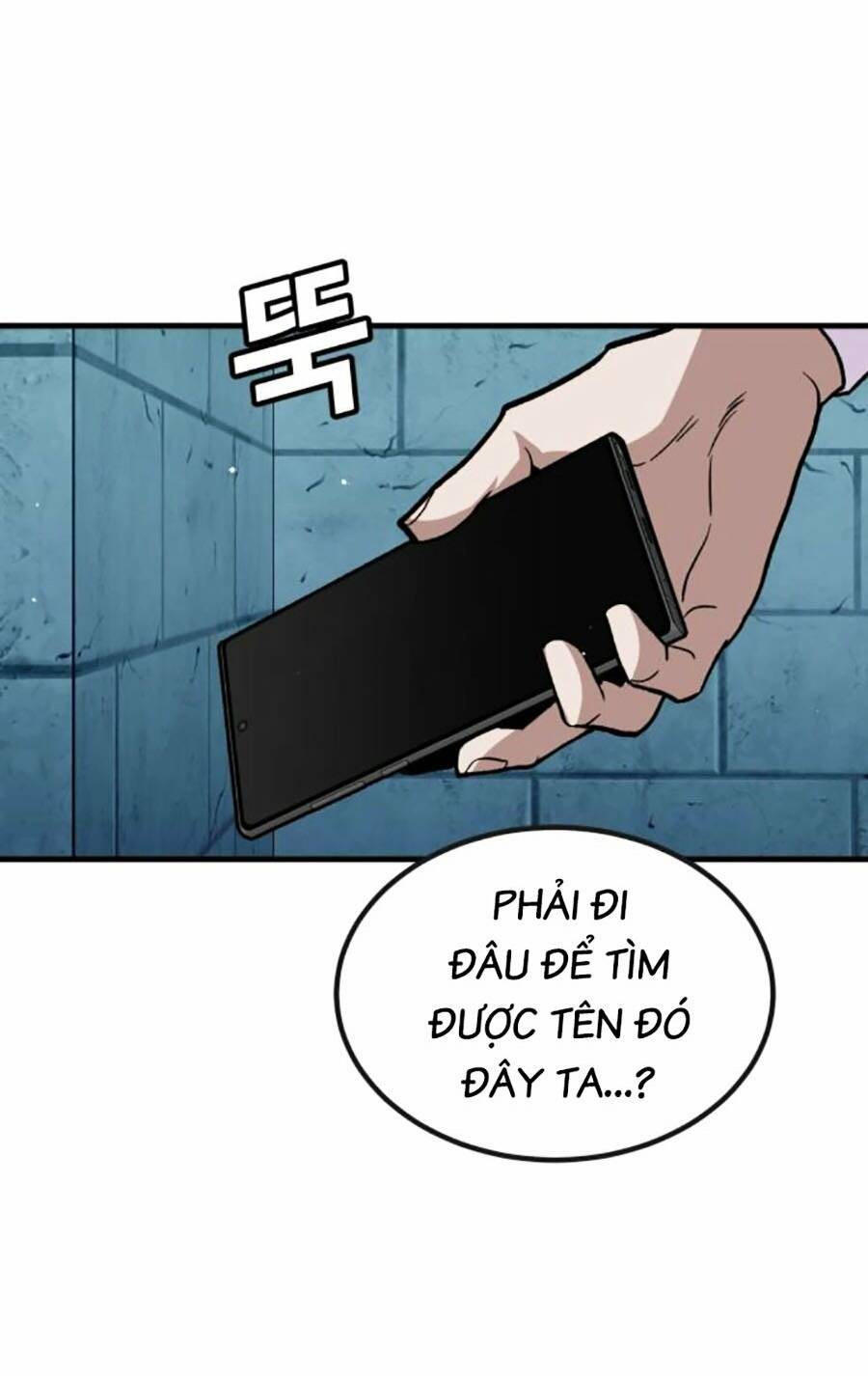 Nôn Tiền Ra: Chapter 33