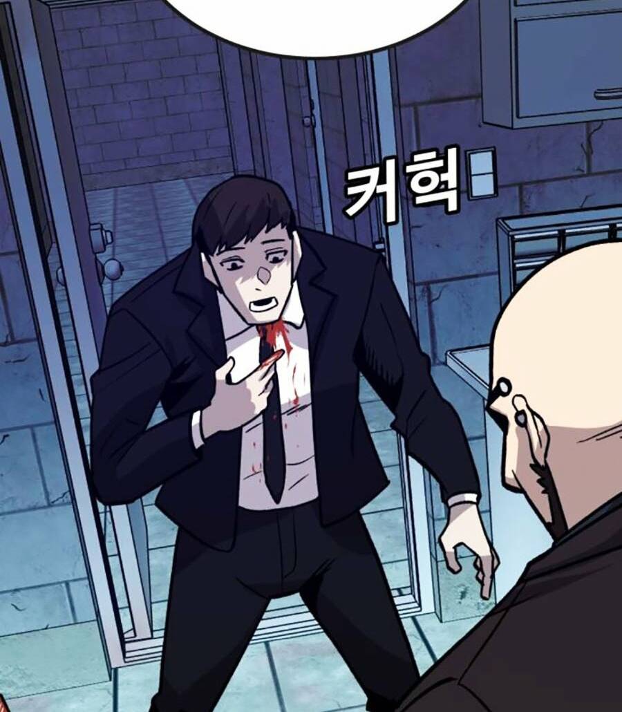 Nôn Tiền Ra: Chapter 33