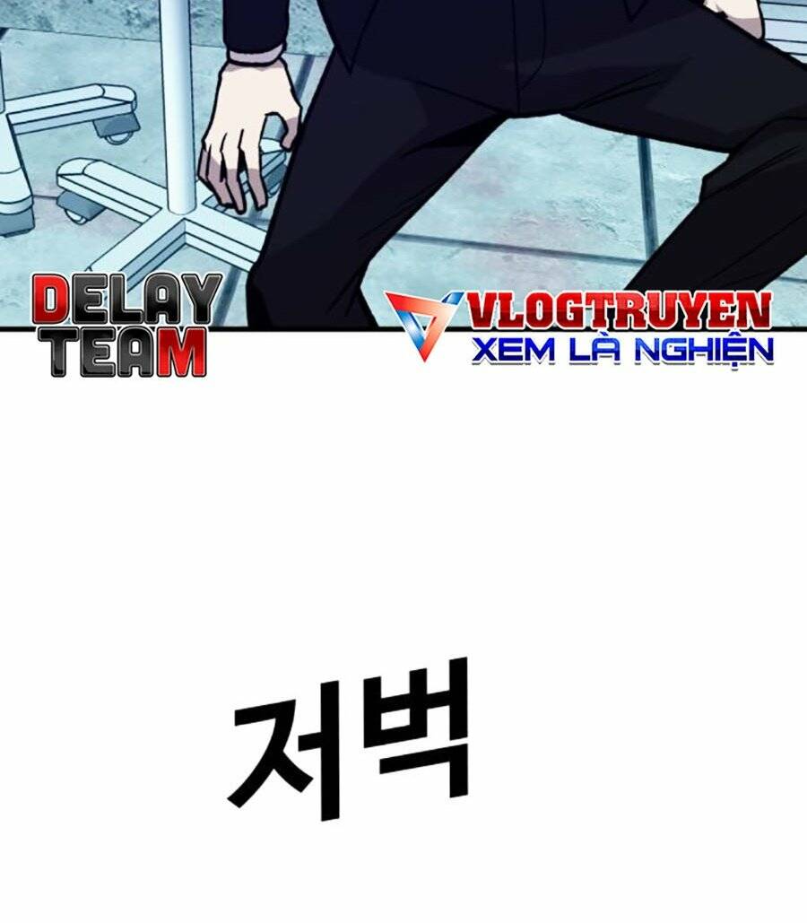 Nôn Tiền Ra: Chapter 33