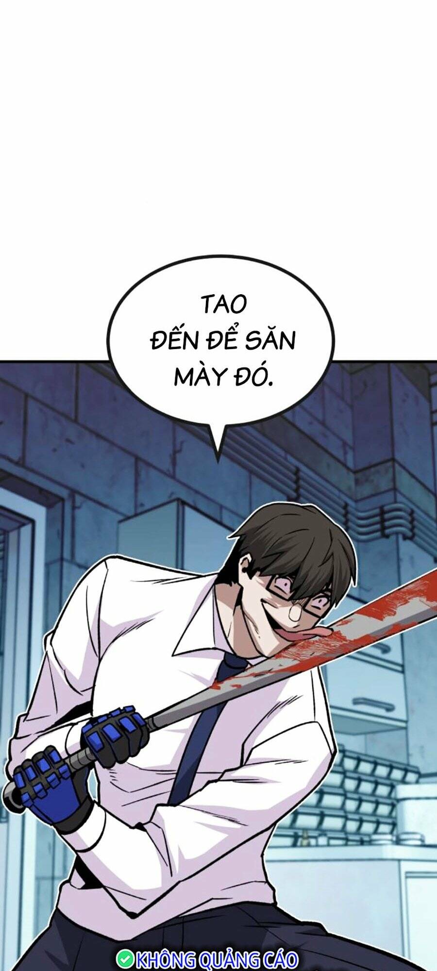 Nôn Tiền Ra: Chapter 33