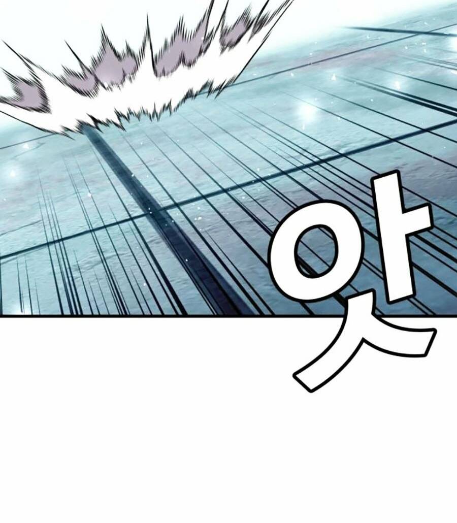 Nôn Tiền Ra: Chapter 33