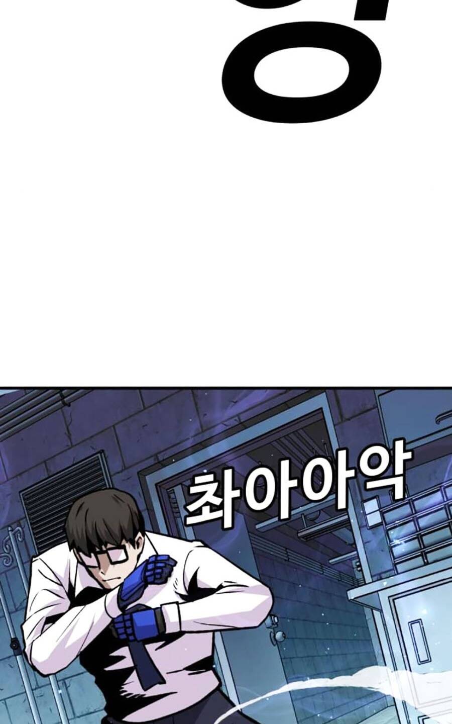 Nôn Tiền Ra: Chapter 34