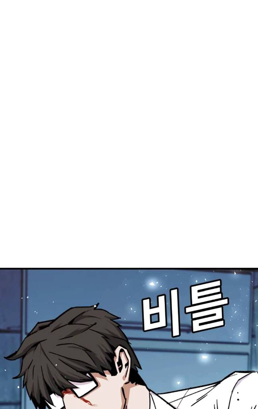 Nôn Tiền Ra: Chapter 34