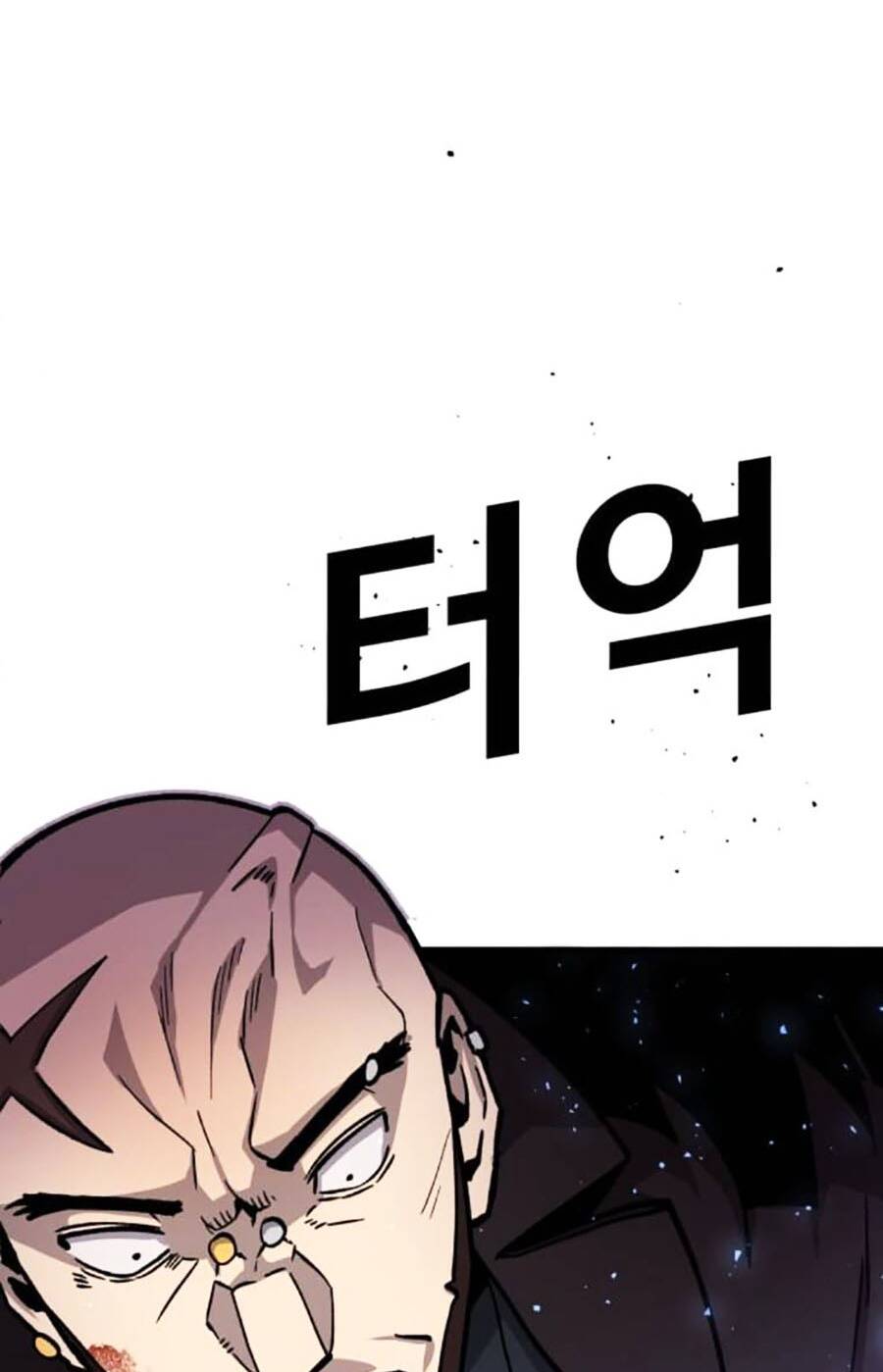 Nôn Tiền Ra: Chapter 34