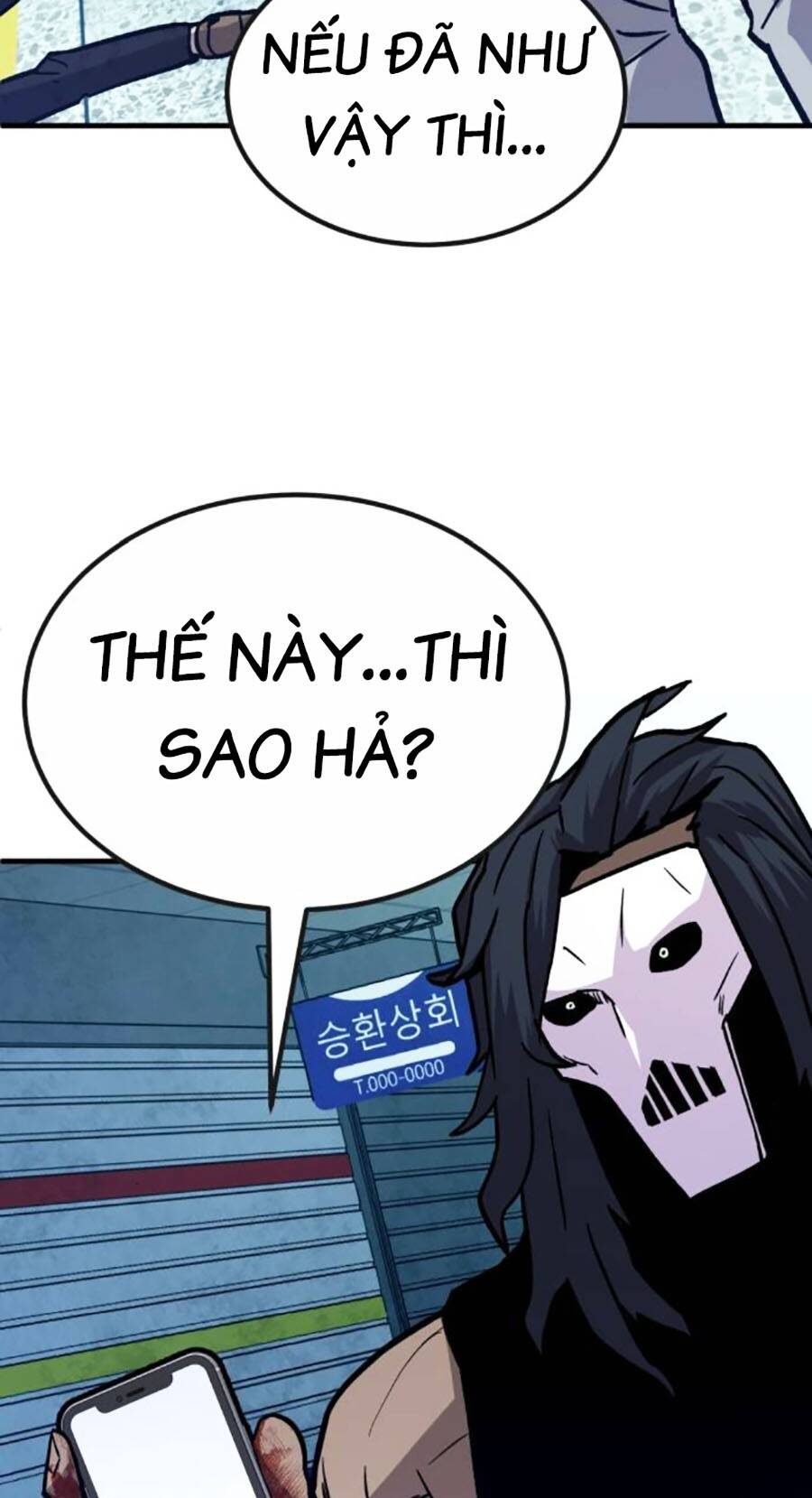 Nôn Tiền Ra: Chapter 35
