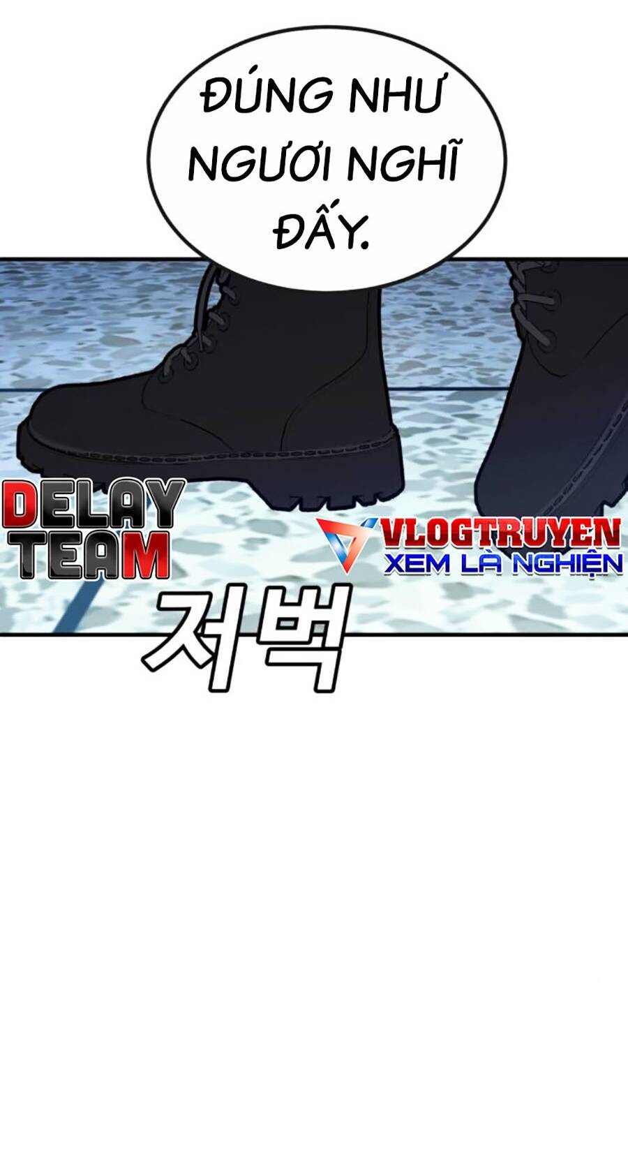Nôn Tiền Ra: Chapter 35