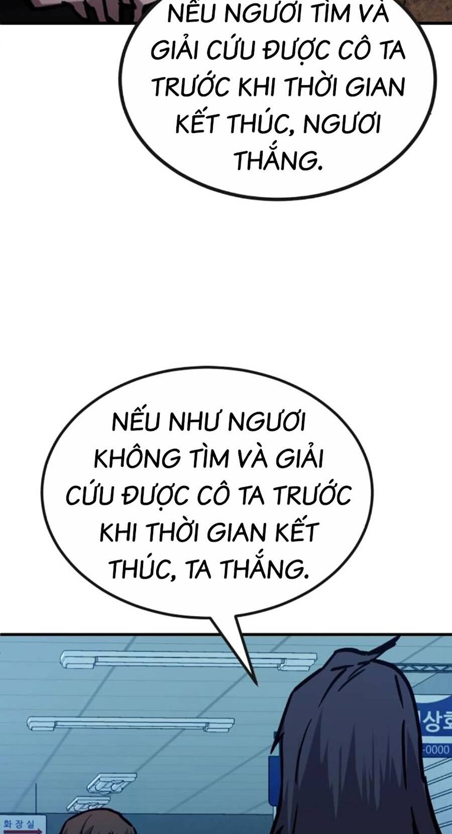 Nôn Tiền Ra: Chapter 35