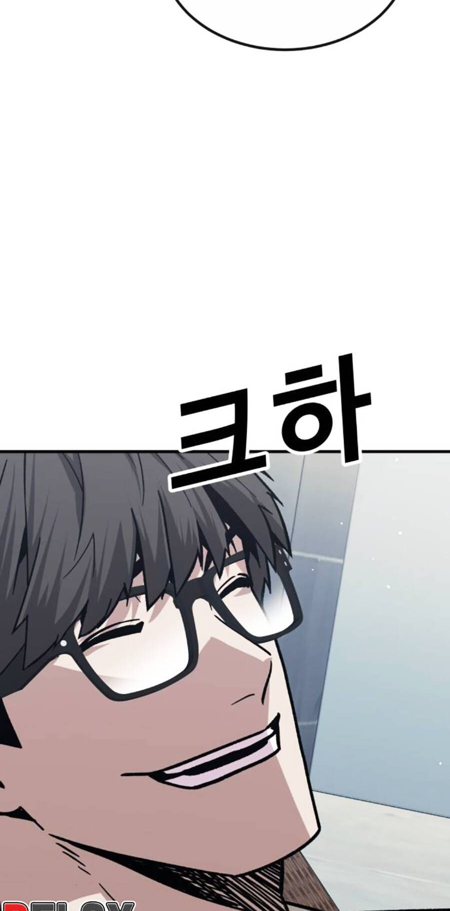 Nôn Tiền Ra: Chapter 35