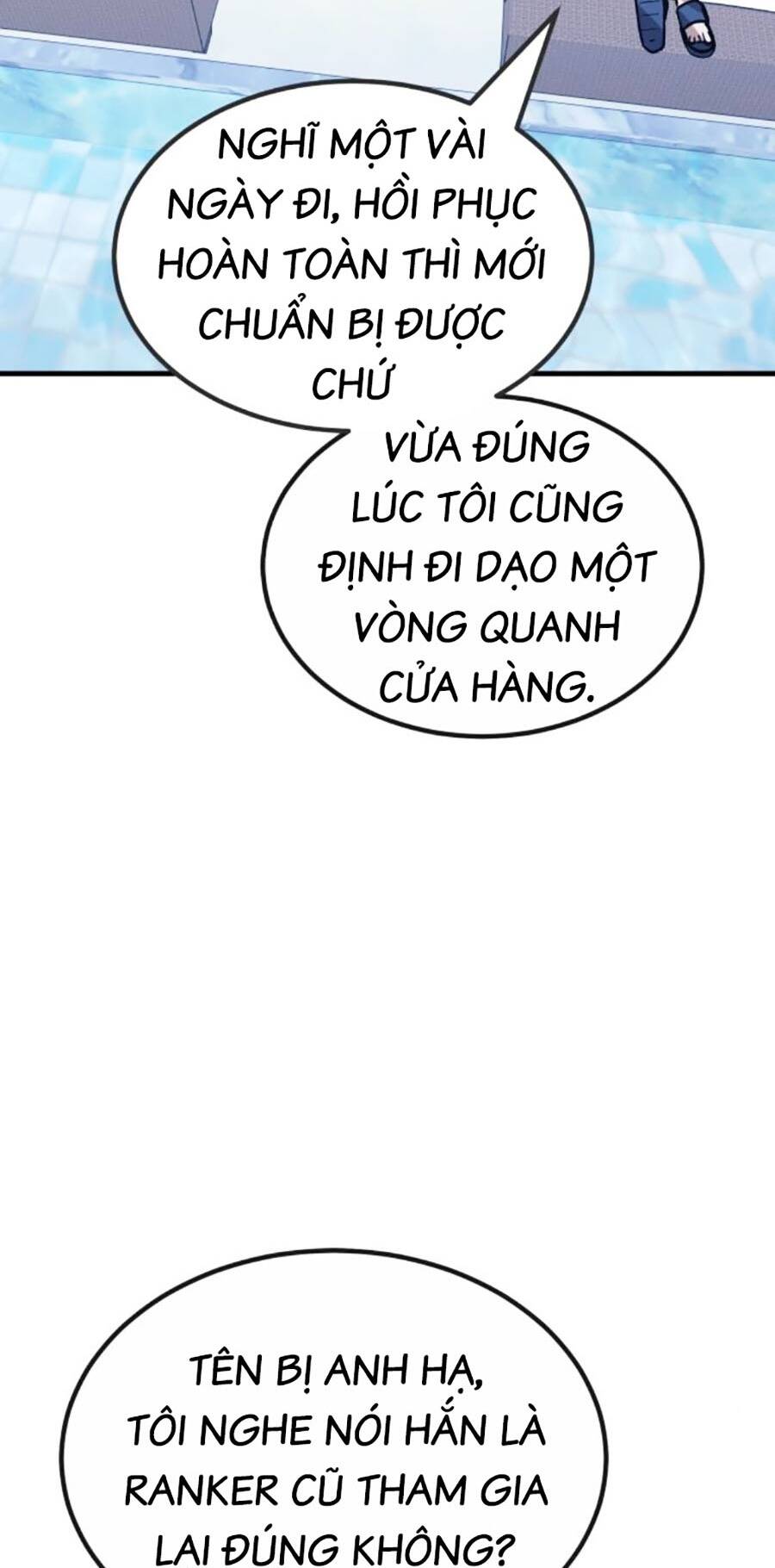 Nôn Tiền Ra: Chapter 35