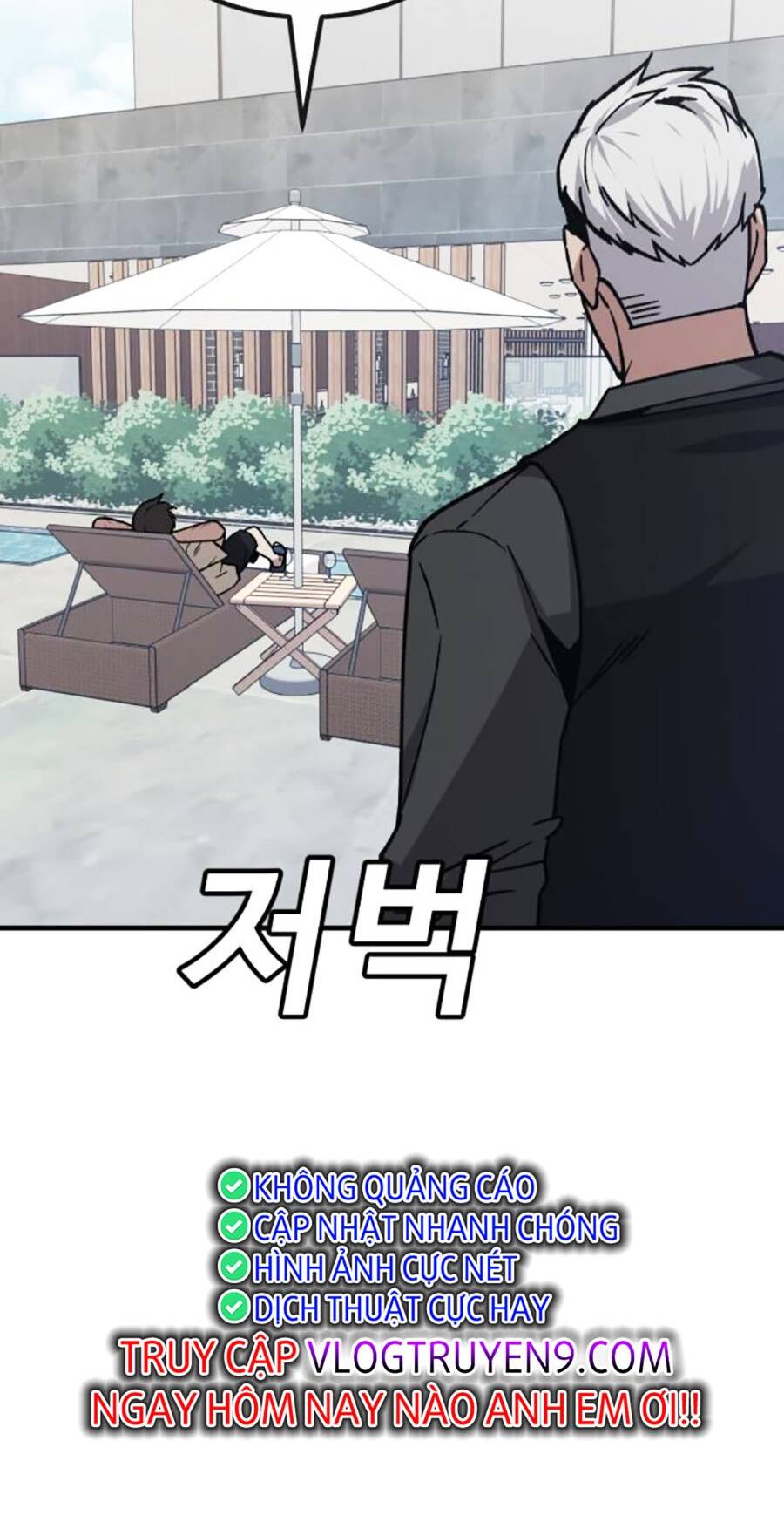 Nôn Tiền Ra: Chapter 35