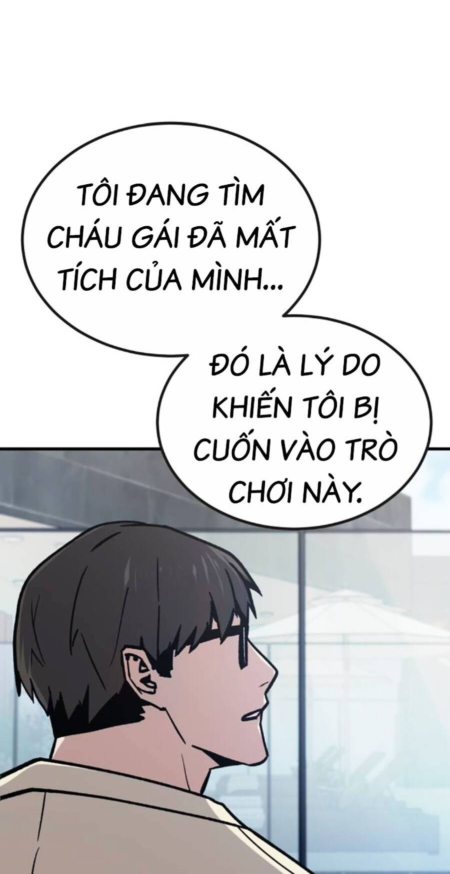 Nôn Tiền Ra: Chapter 35