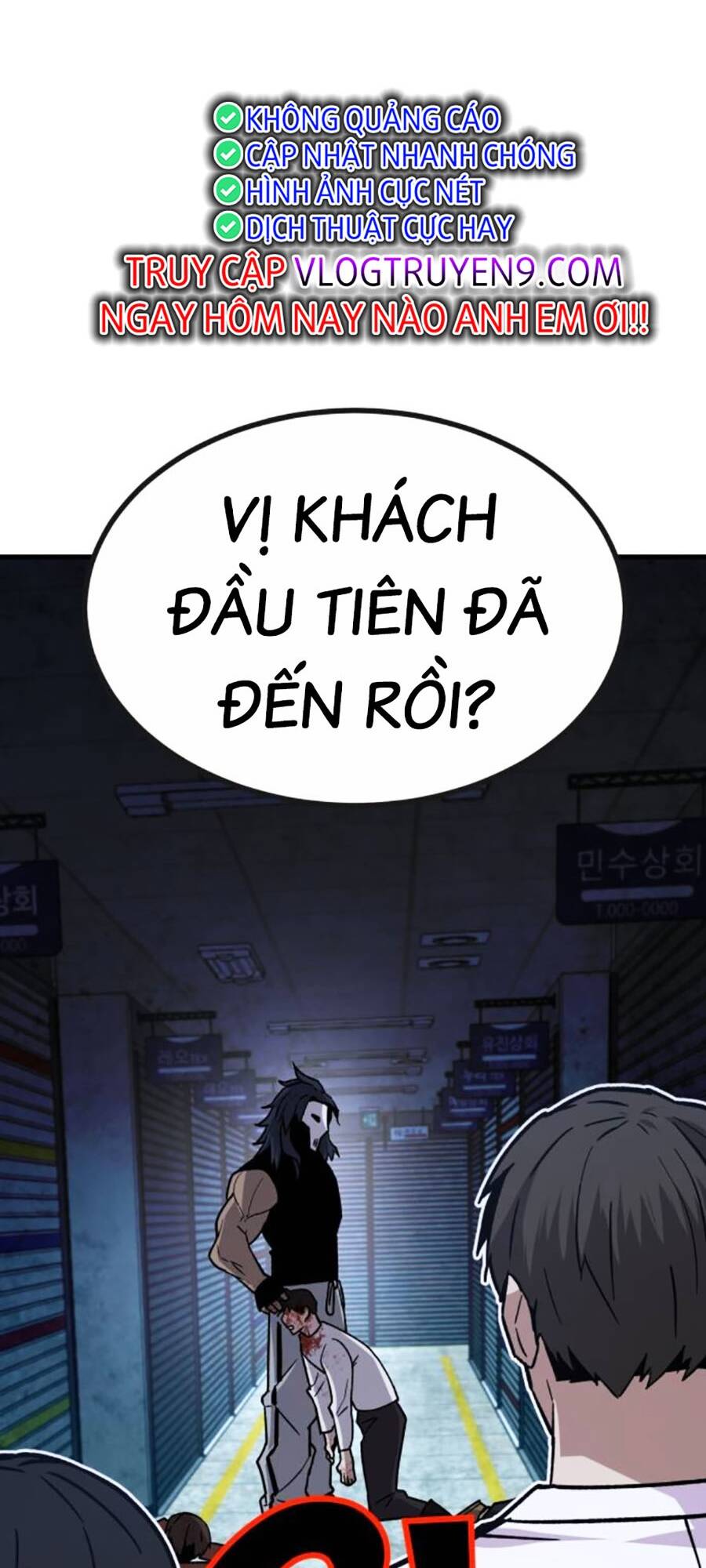 Nôn Tiền Ra: Chapter 35