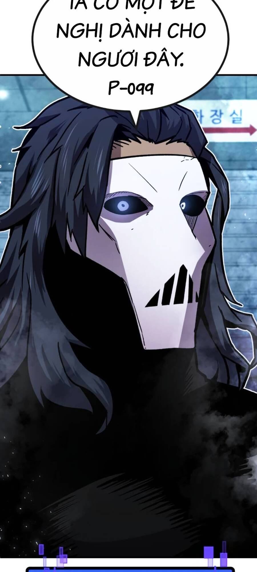 Nôn Tiền Ra: Chapter 35
