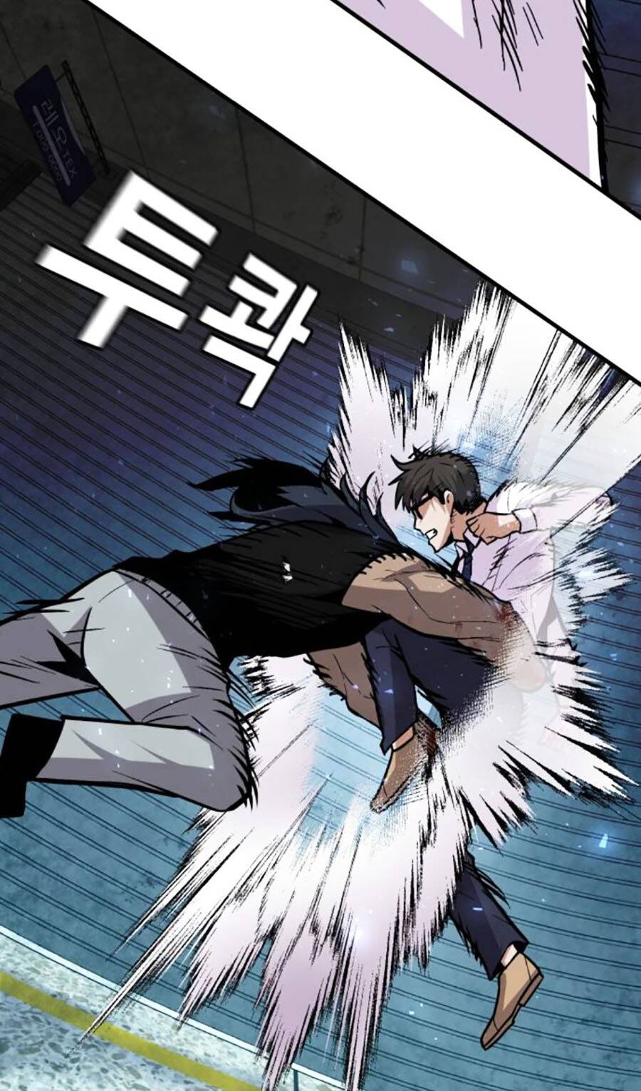 Nôn Tiền Ra: Chapter 36