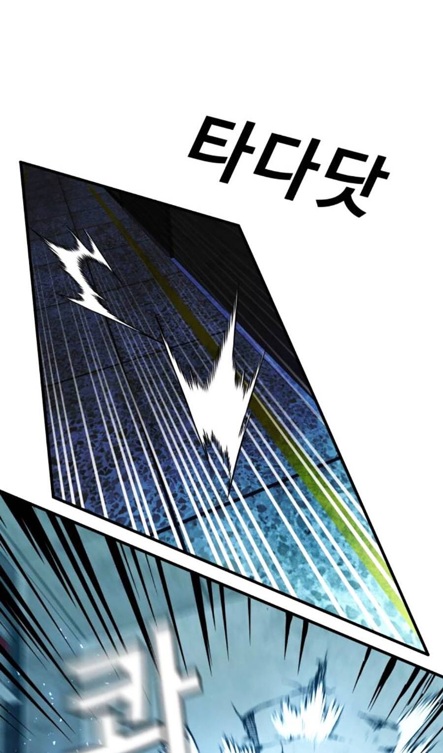 Nôn Tiền Ra: Chapter 36
