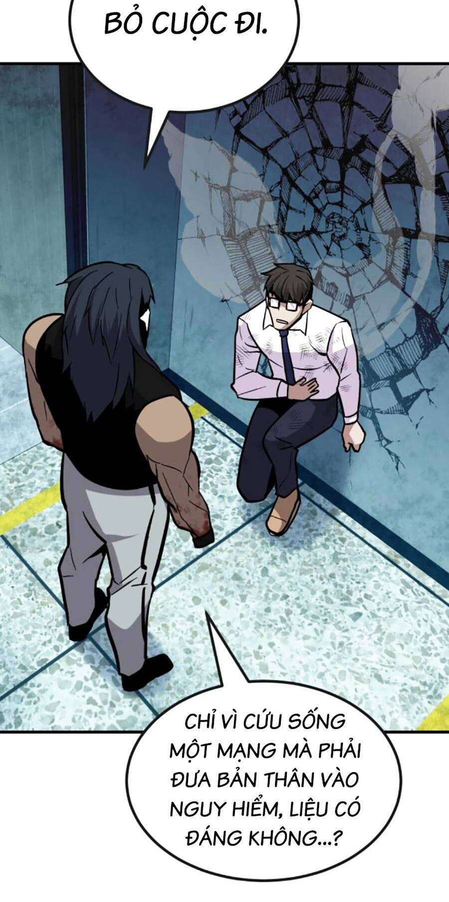 Nôn Tiền Ra: Chapter 36