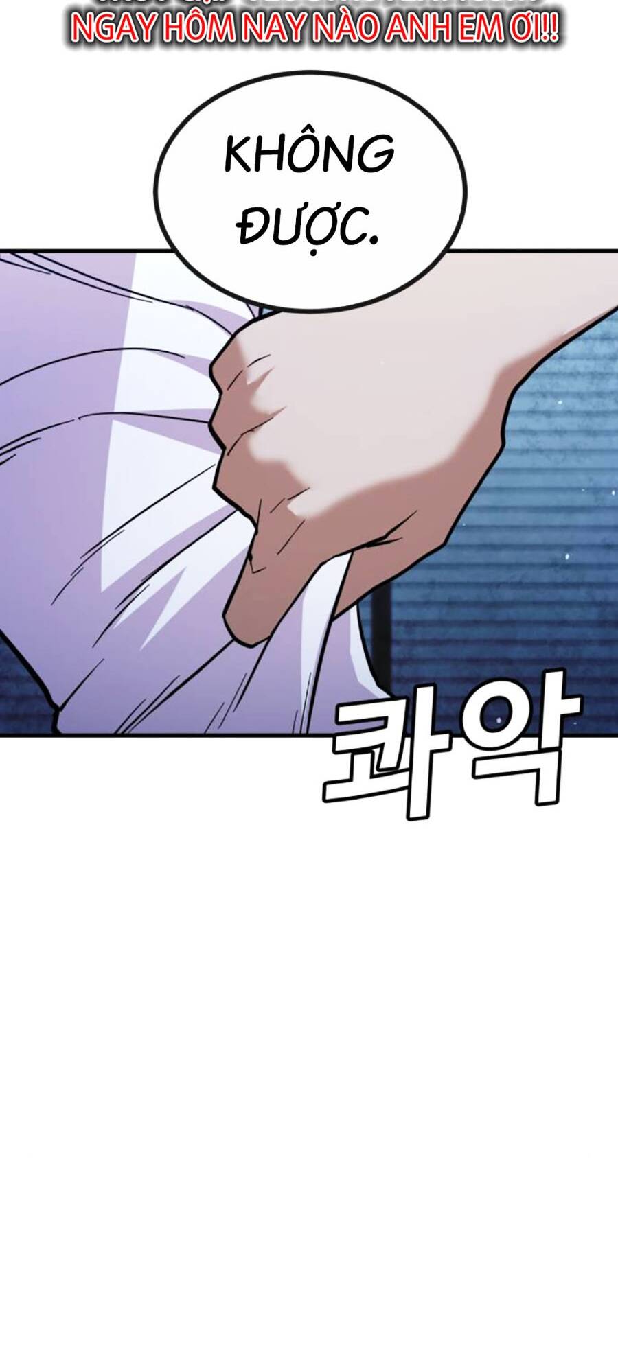 Nôn Tiền Ra: Chapter 36