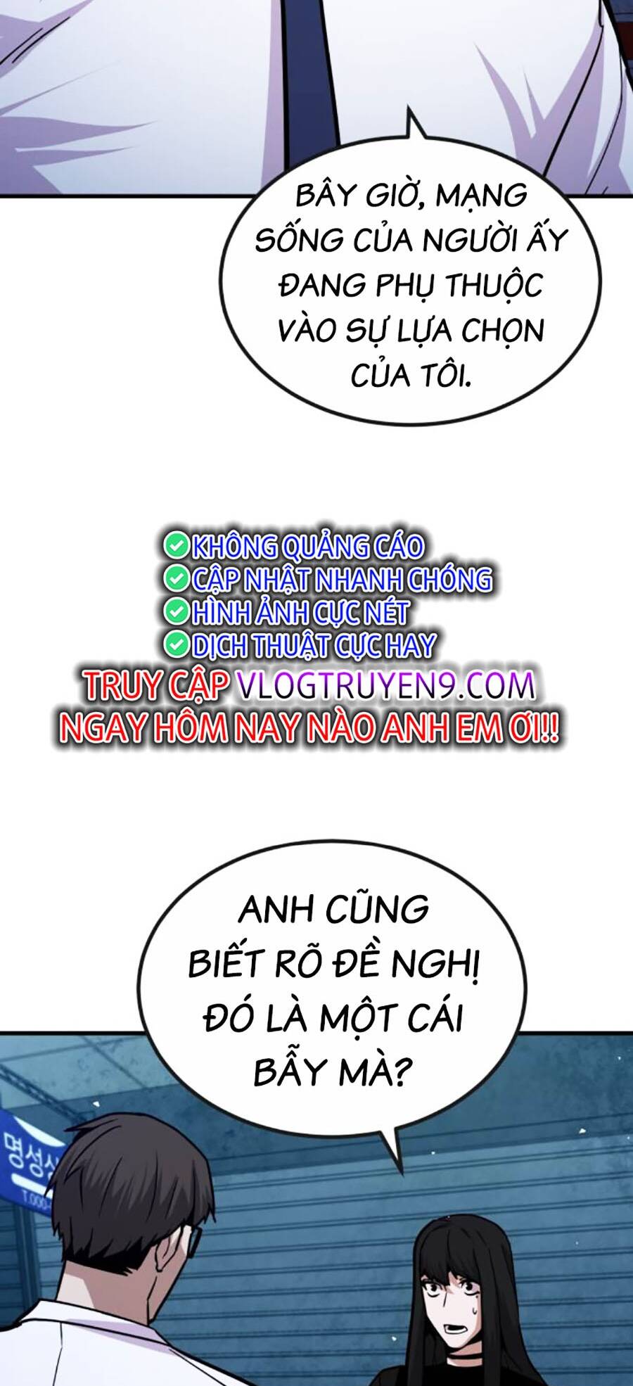 Nôn Tiền Ra: Chapter 36