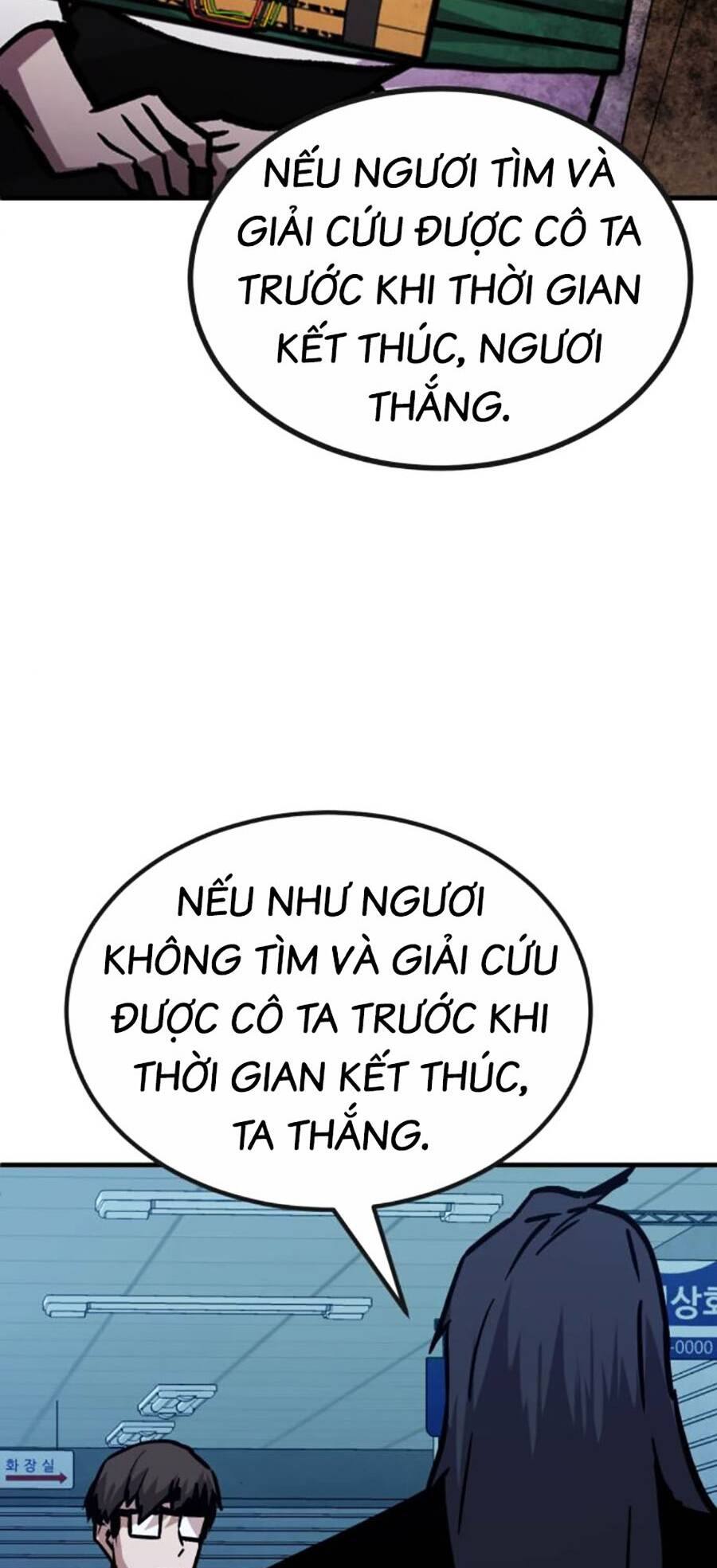 Nôn Tiền Ra: Chapter 36