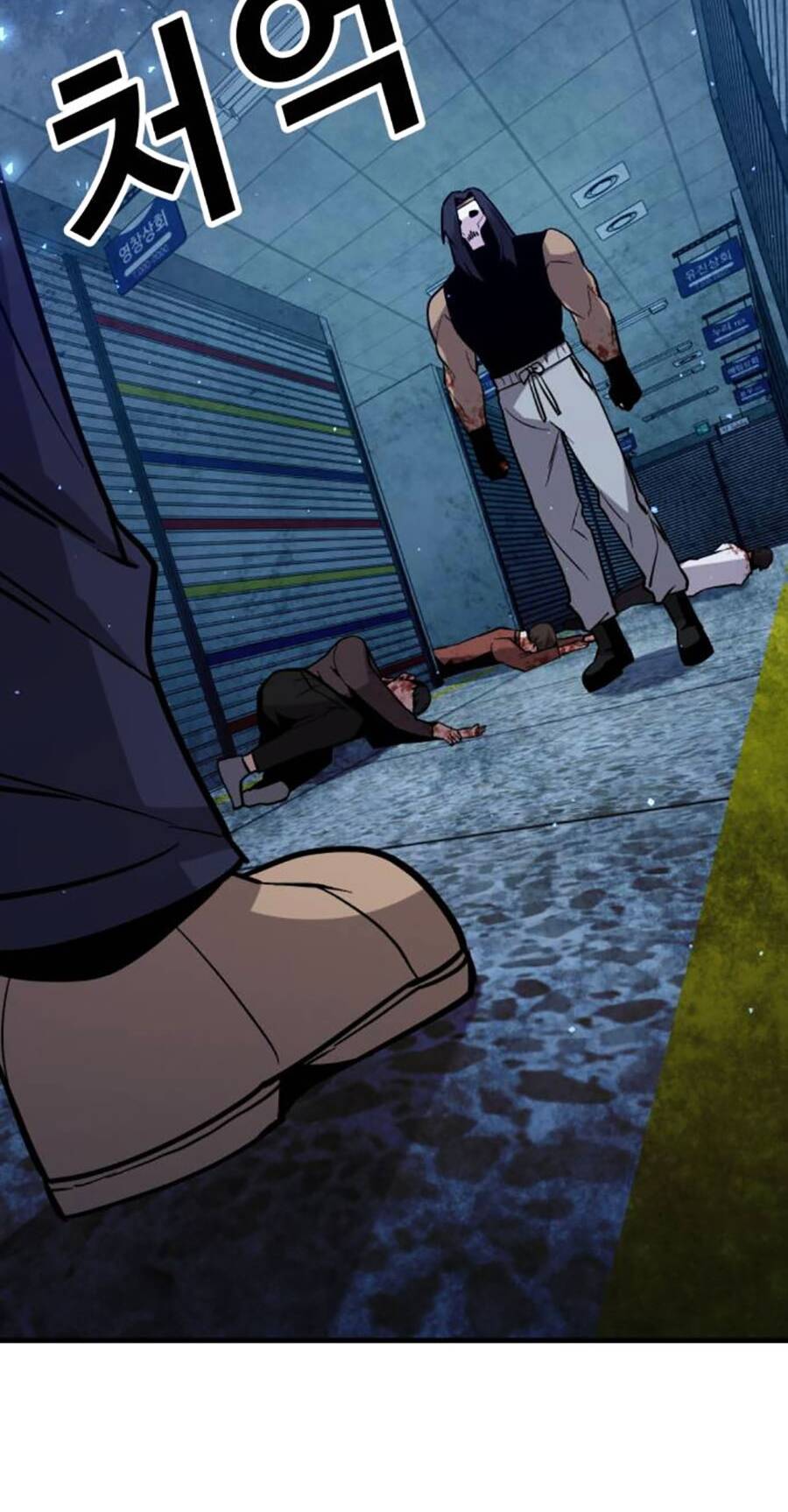 Nôn Tiền Ra: Chapter 36