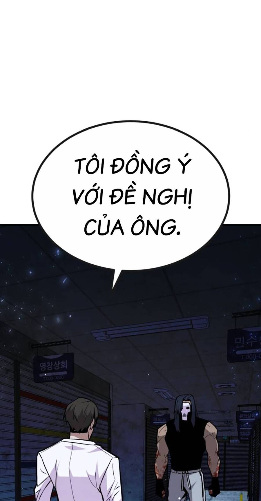 Nôn Tiền Ra: Chapter 36