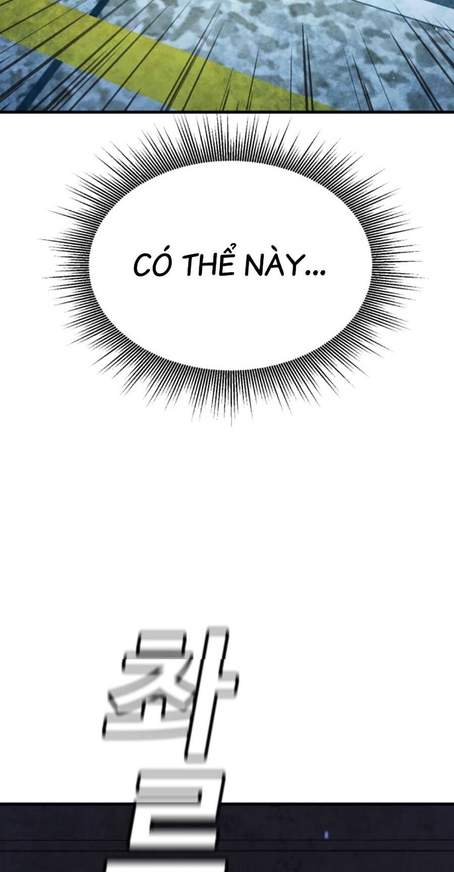 Nôn Tiền Ra: Chapter 36