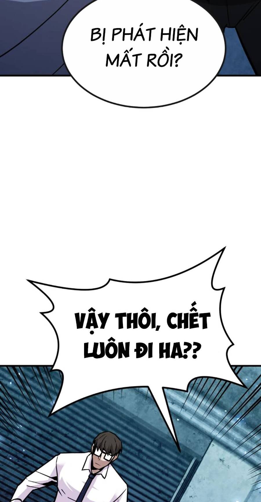 Nôn Tiền Ra: Chapter 36