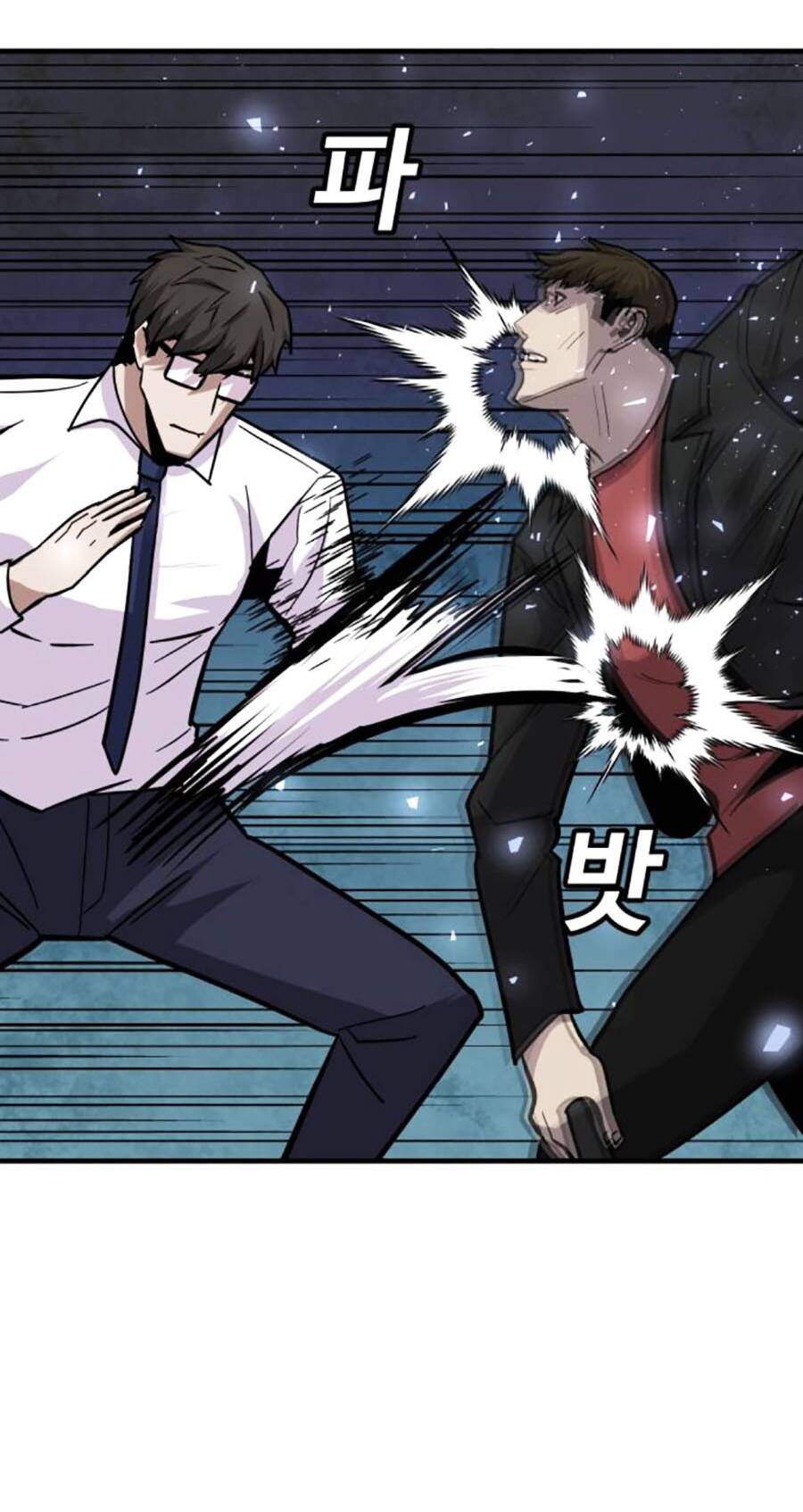 Nôn Tiền Ra: Chapter 36